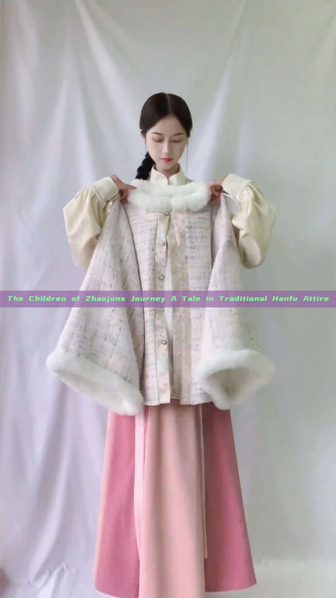 The Children of Zhaojuns Journey A Tale in Traditional Hanfu Attire The Children of Zhaojuns Journey A Tale in Traditional Hanfu Attire