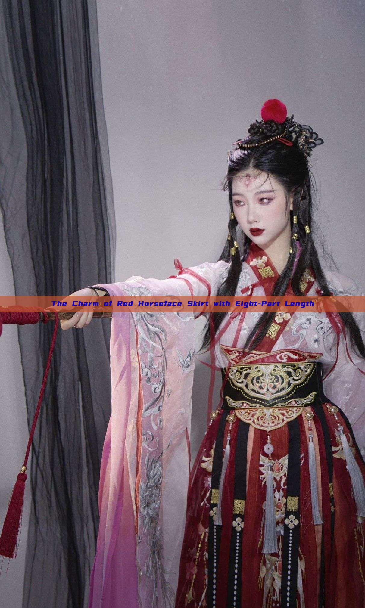 The Charm of Red Horseface Skirt with Eight-Part Length The Charm of Red Horseface Skirt with Eight-Part Length