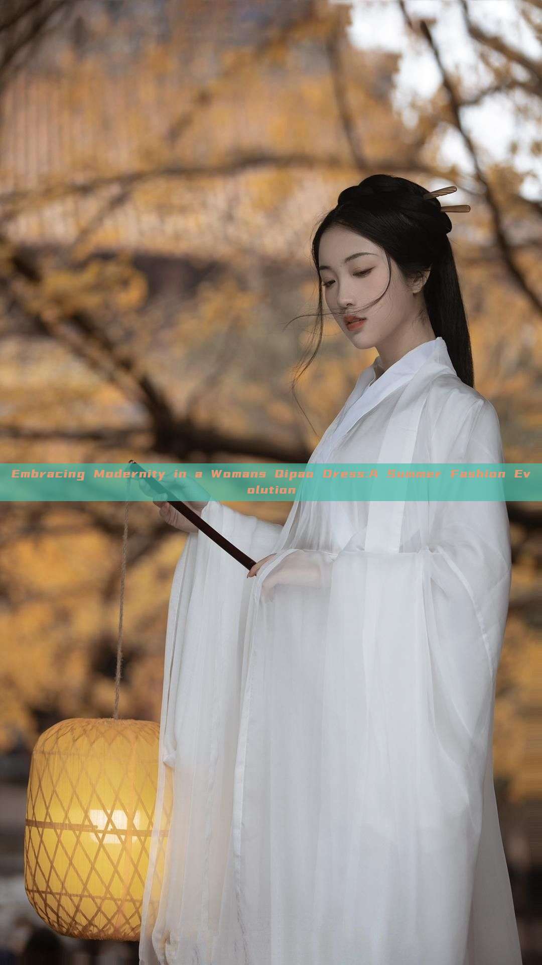 Embracing Modernity in a Womans Qipao Dress:A Summer Fashion Evolution