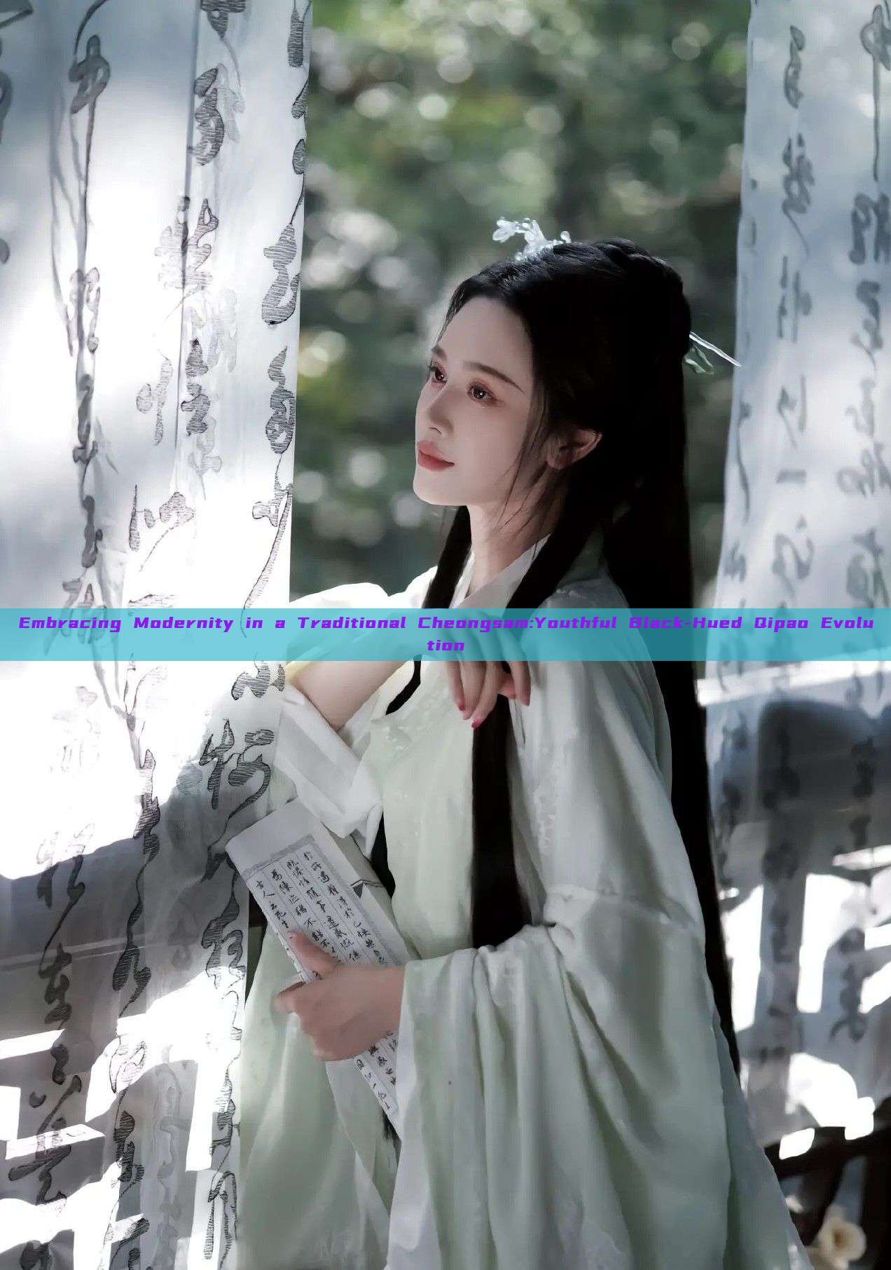 Embracing Modernity in a Traditional Cheongsam:Youthful Black-Hued Qipao Evolution Embracing Modernity in a Traditional Cheongsam:Youthful Black-Hued Qipao Evolution