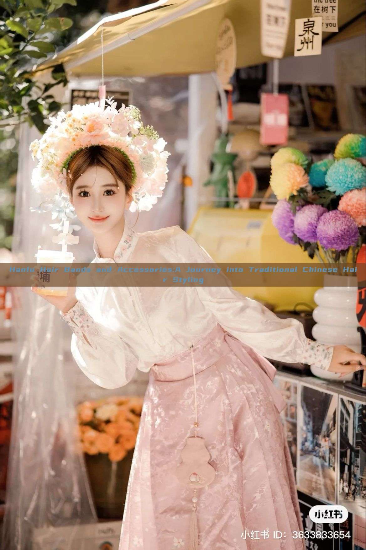 Hanfu Hair Bands and Accessories:A Journey into Traditional Chinese Hair Styling Hanfu Hair Bands and Accessories:A Journey into Traditional Chinese Hair Styling