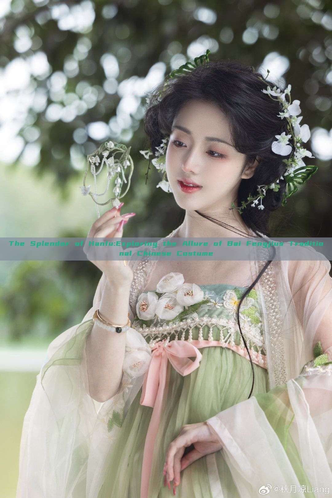 The Splendor of Hanfu:Exploring the Allure of Bai Fengjius Traditional Chinese Costume The Splendor of Hanfu:Exploring the Allure of Bai Fengjius Traditional Chinese Costume