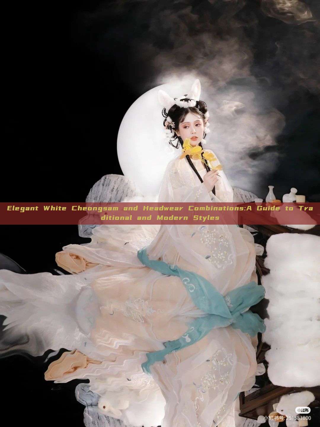 Elegant White Cheongsam and Headwear Combinations:A Guide to Traditional and Modern Styles Elegant White Cheongsam and Headwear Combinations:A Guide to Traditional and Modern Styles