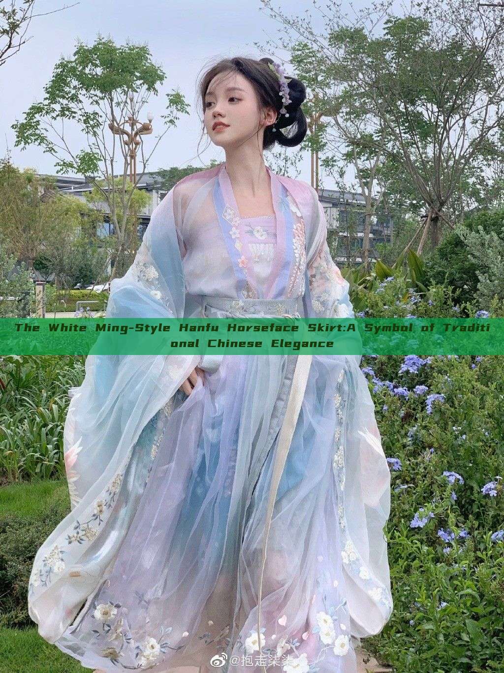 The White Ming-Style Hanfu Horseface Skirt:A Symbol of Traditional Chinese Elegance The White Ming-Style Hanfu Horseface Skirt:A Symbol of Traditional Chinese Elegance