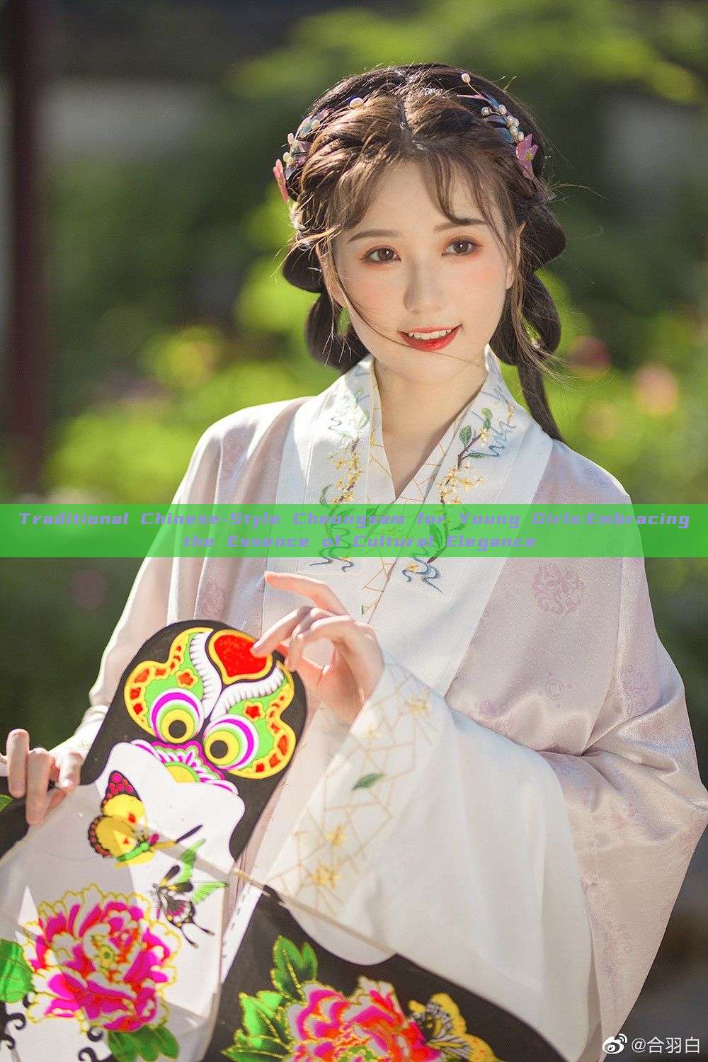 Traditional Chinese-Style Cheongsam for Young Girls:Embracing the Essence of Cultural Elegance