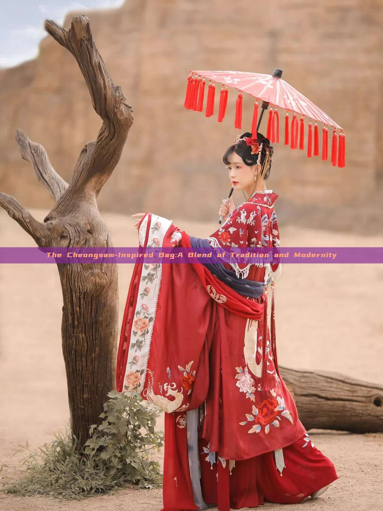 The Cheongsam-Inspired Bag:A Blend of Tradition and Modernity The Cheongsam-Inspired Bag:A Blend of Tradition and Modernity