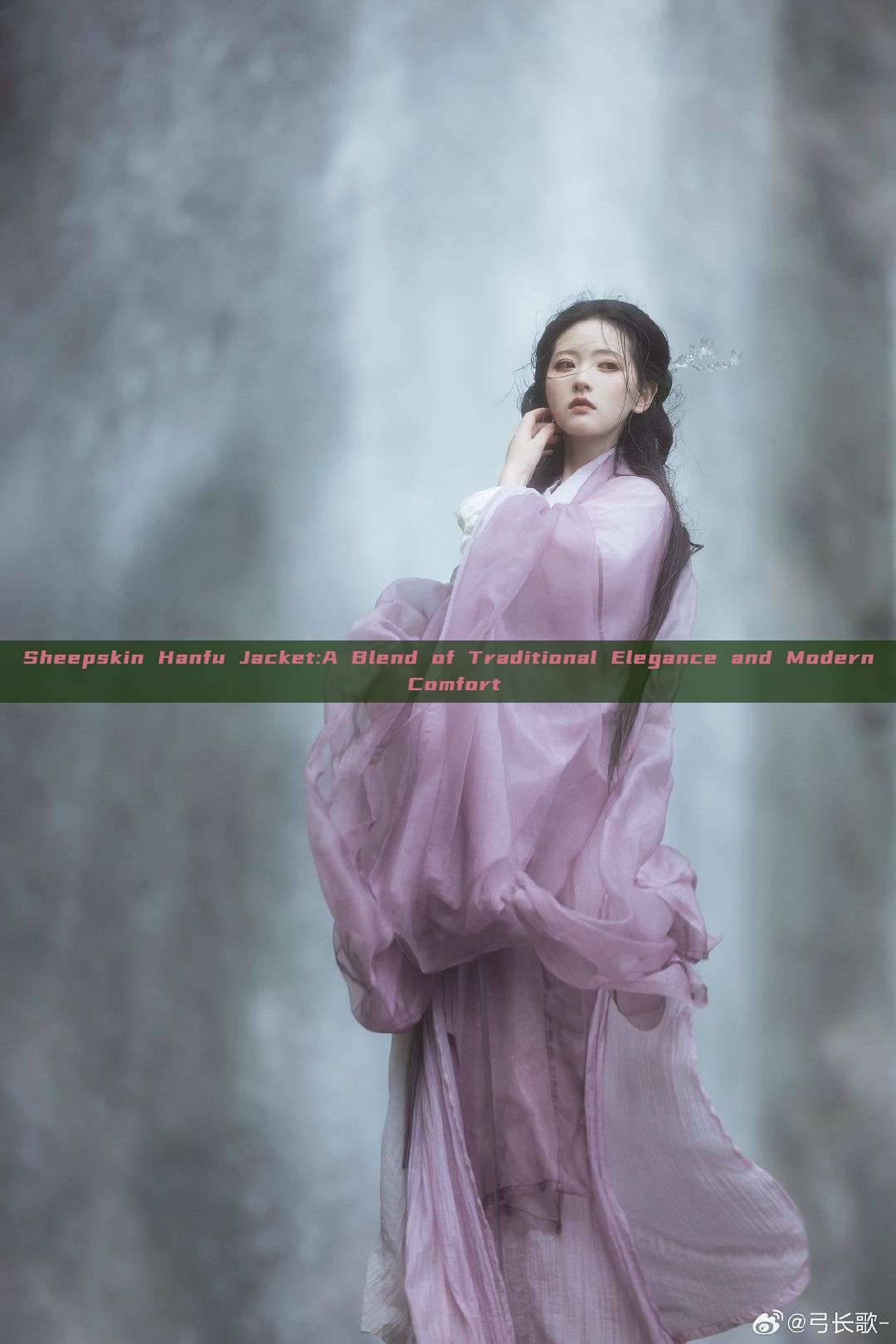 Sheepskin Hanfu Jacket:A Blend of Traditional Elegance and Modern Comfort Sheepskin Hanfu Jacket:A Blend of Traditional Elegance and Modern Comfort