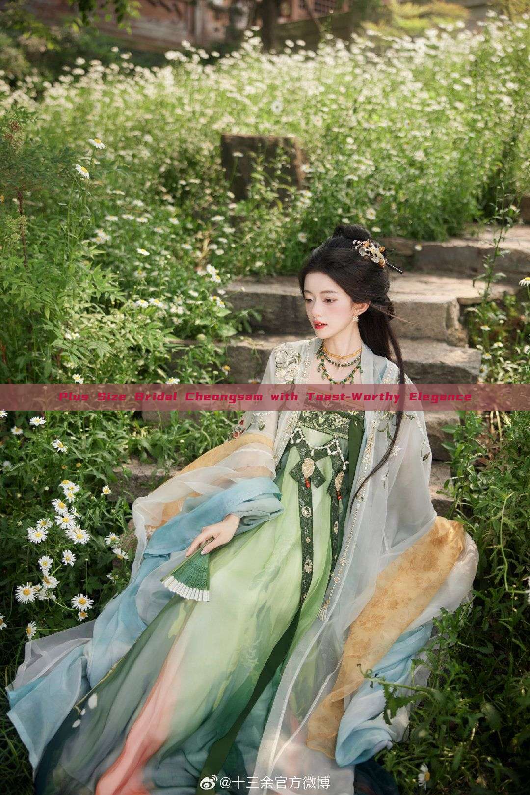 Plus Size Bridal Cheongsam with Toast-Worthy Elegance Plus Size Bridal Cheongsam with Toast-Worthy Elegance