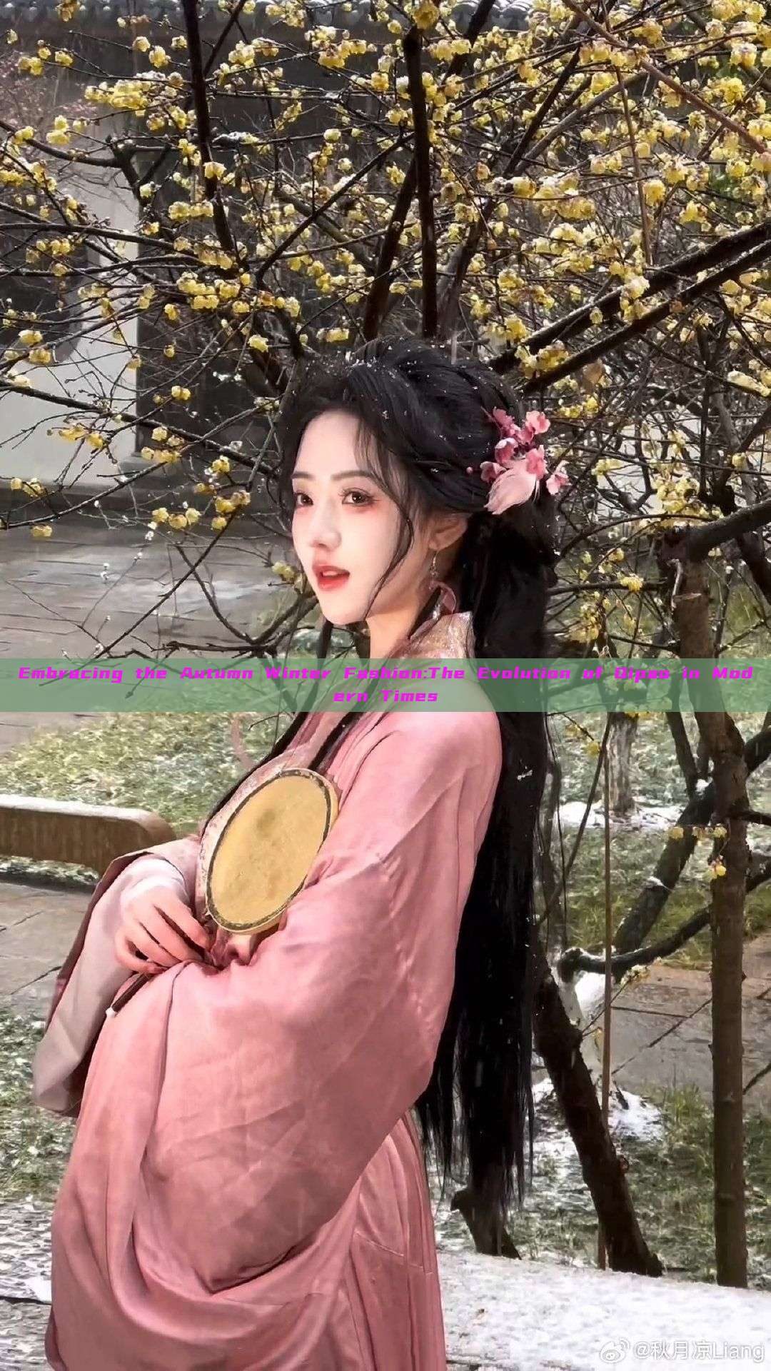 Embracing the Autumn Winter Fashion:The Evolution of Qipao in Modern Times Embracing the Autumn Winter Fashion:The Evolution of Qipao in Modern Times
