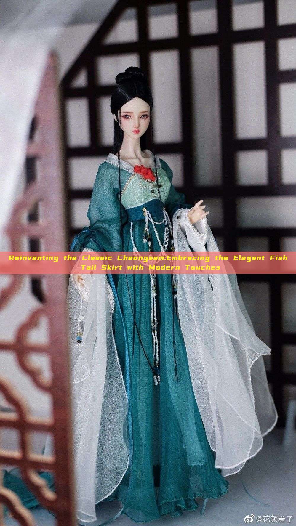 Reinventing the Classic Cheongsam:Embracing the Elegant Fish Tail Skirt with Modern Touches Reinventing the Classic Cheongsam:Embracing the Elegant Fish Tail Skirt with Modern Touches