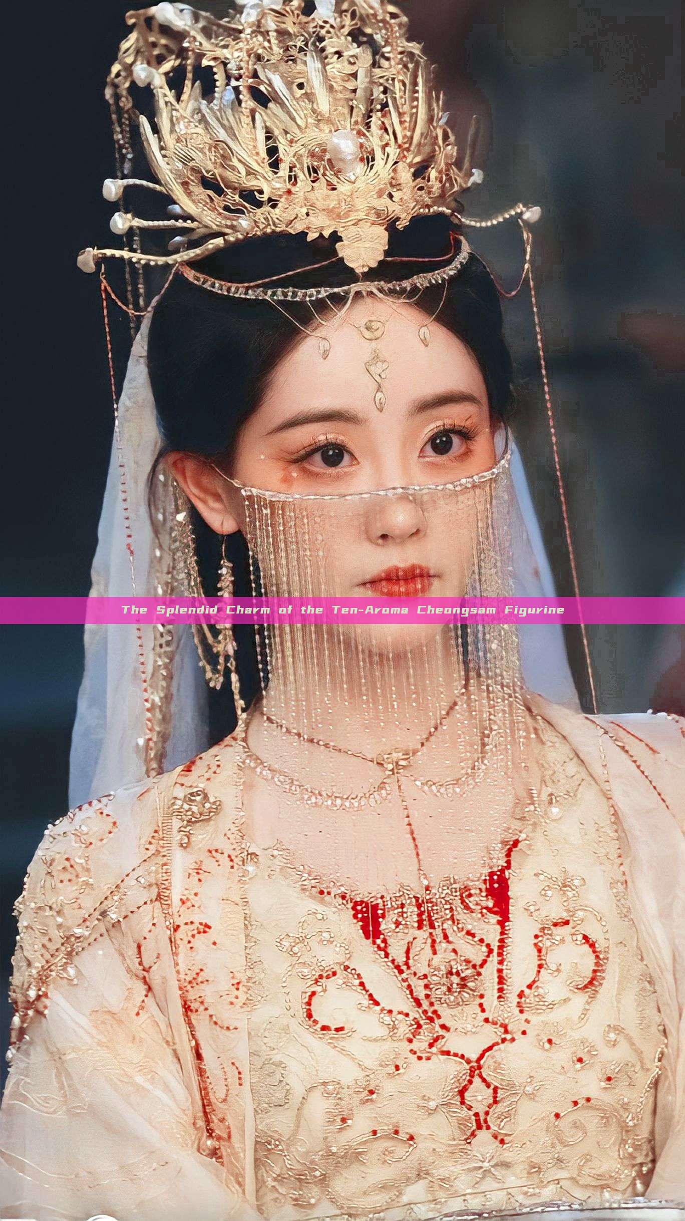 The Splendid Charm of the Ten-Aroma Cheongsam Figurine The Splendid Charm of the Ten-Aroma Cheongsam Figurine