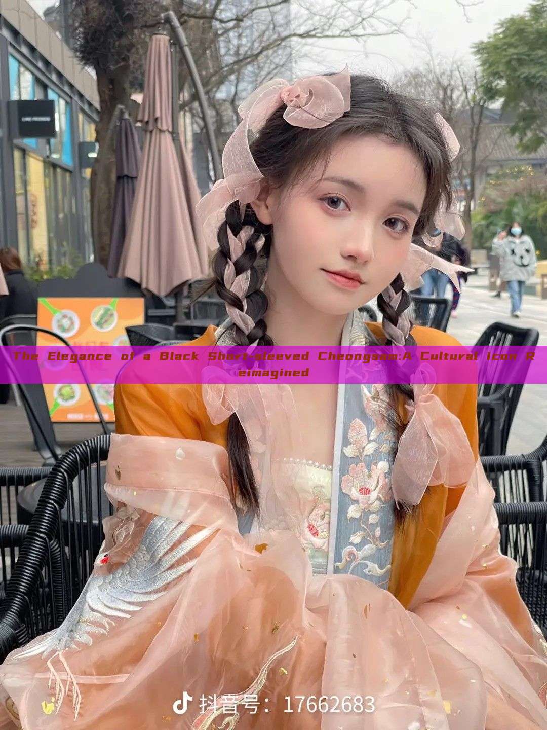 The Elegance of a Black Short-sleeved Cheongsam:A Cultural Icon Reimagined The Elegance of a Black Short-sleeved Cheongsam:A Cultural Icon Reimagined