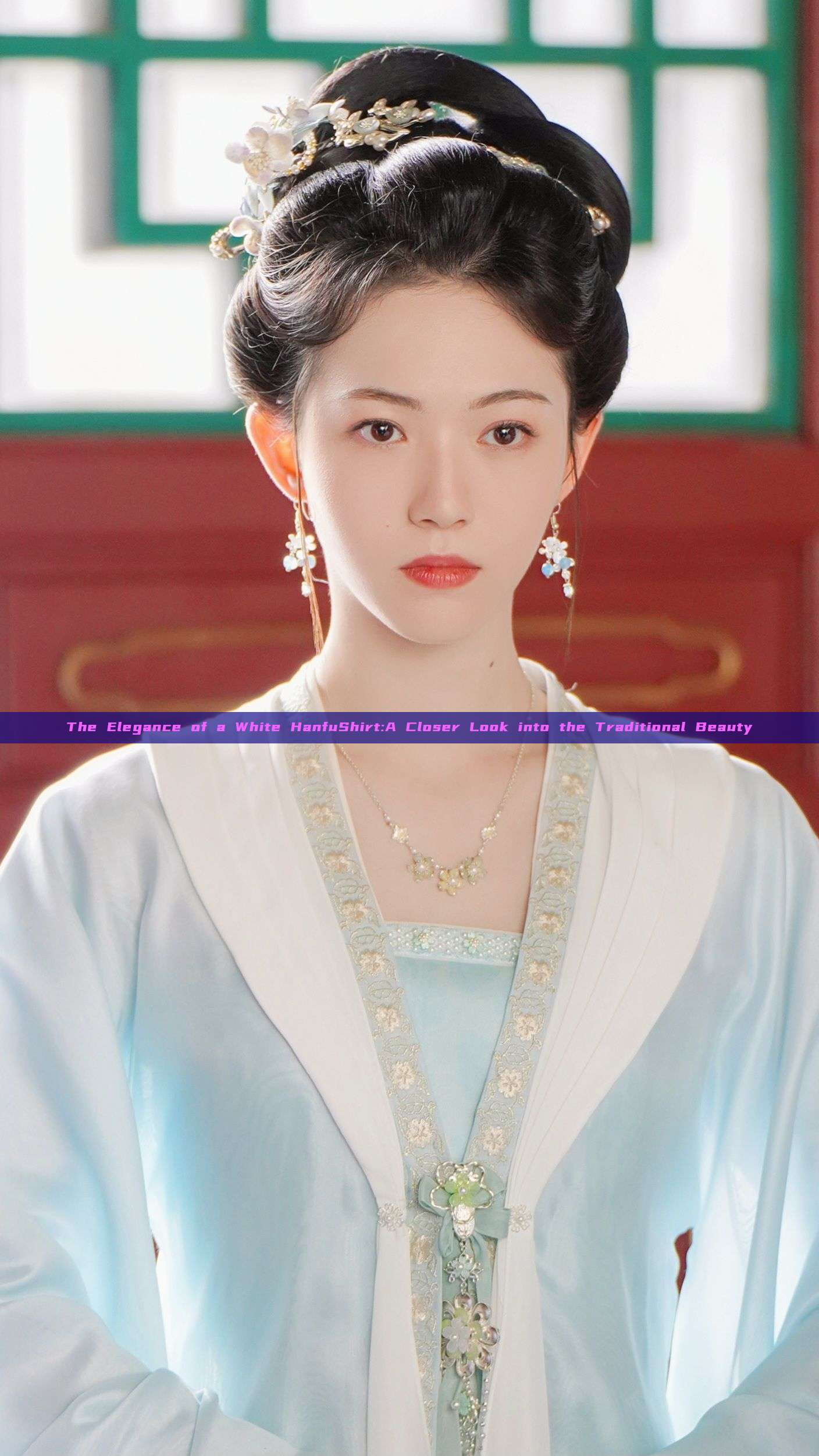 The Elegance of a White HanfuShirt:A Closer Look into the Traditional Beauty The Elegance of a White HanfuShirt:A Closer Look into the Traditional Beauty