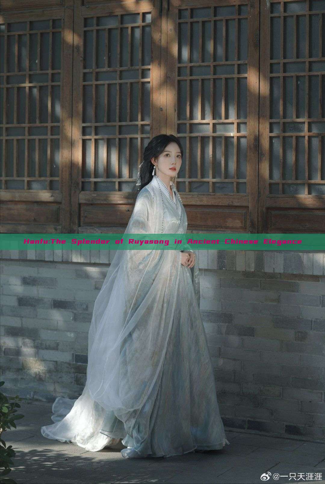 Hanfu:The Splendor of Ruyasong in Ancient Chinese Elegance Hanfu:The Splendor of Ruyasong in Ancient Chinese Elegance