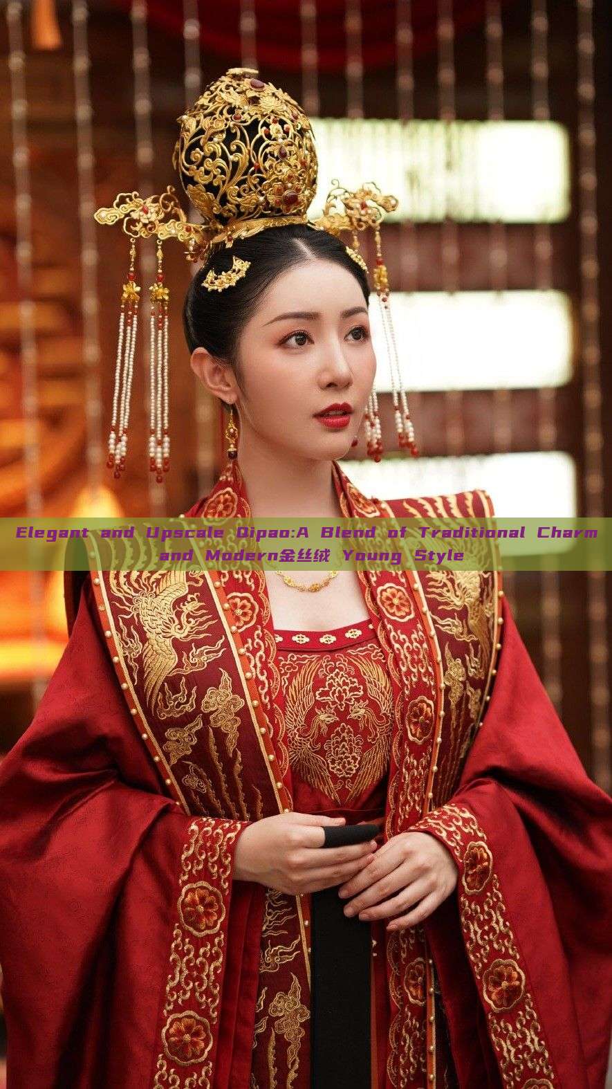 Elegant and Upscale Qipao:A Blend of Traditional Charm and Modern金丝绒 Young Style Elegant and Upscale Qipao:A Blend of Traditional Charm and Modern金丝绒 Young Style