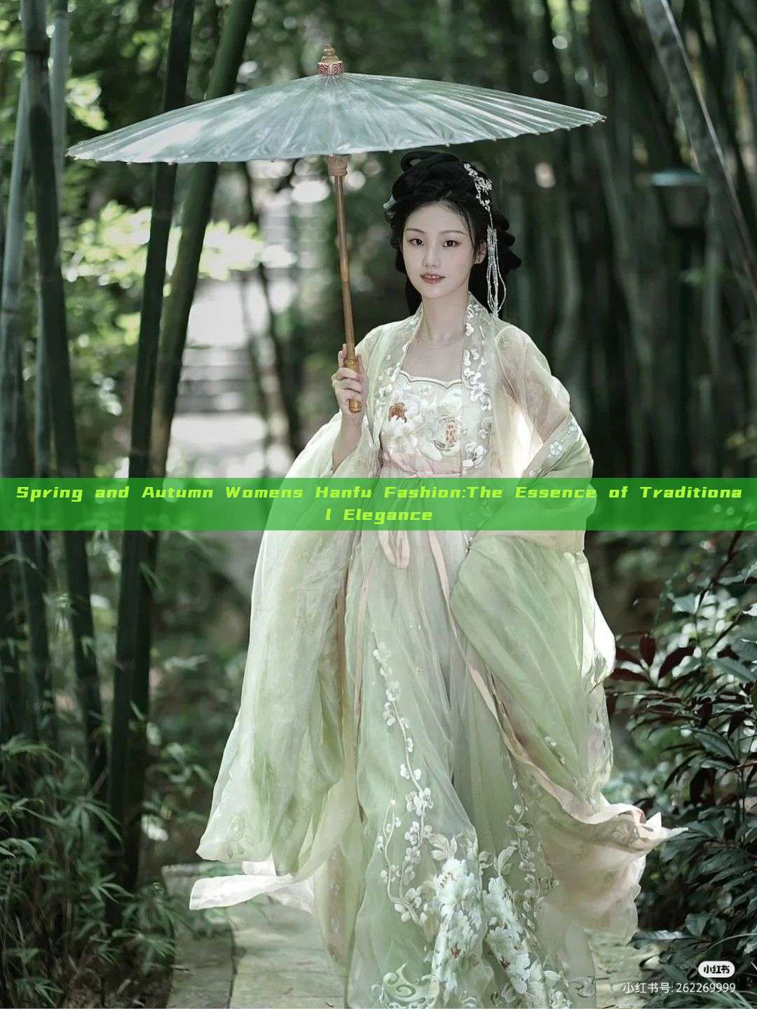 Spring and Autumn Womens Hanfu Fashion:The Essence of Traditional Elegance Spring and Autumn Womens Hanfu Fashion:The Essence of Traditional Elegance
