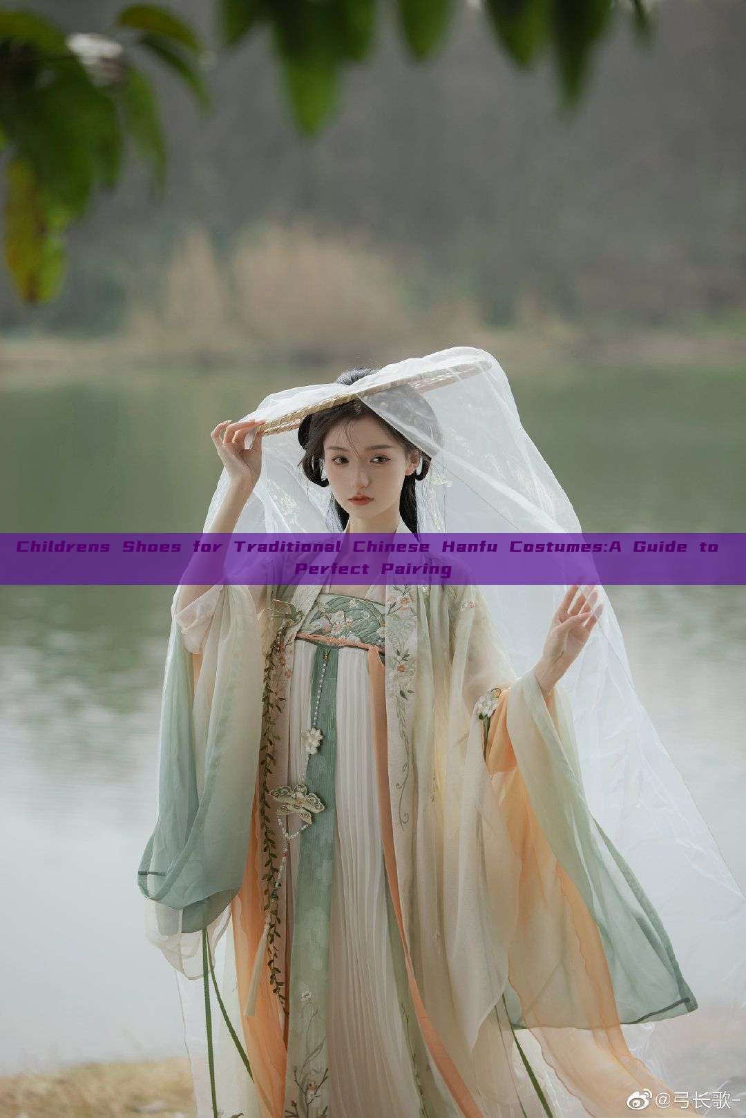 Childrens Shoes for Traditional Chinese Hanfu Costumes:A Guide to Perfect Pairing Childrens Shoes for Traditional Chinese Hanfu Costumes:A Guide to Perfect Pairing