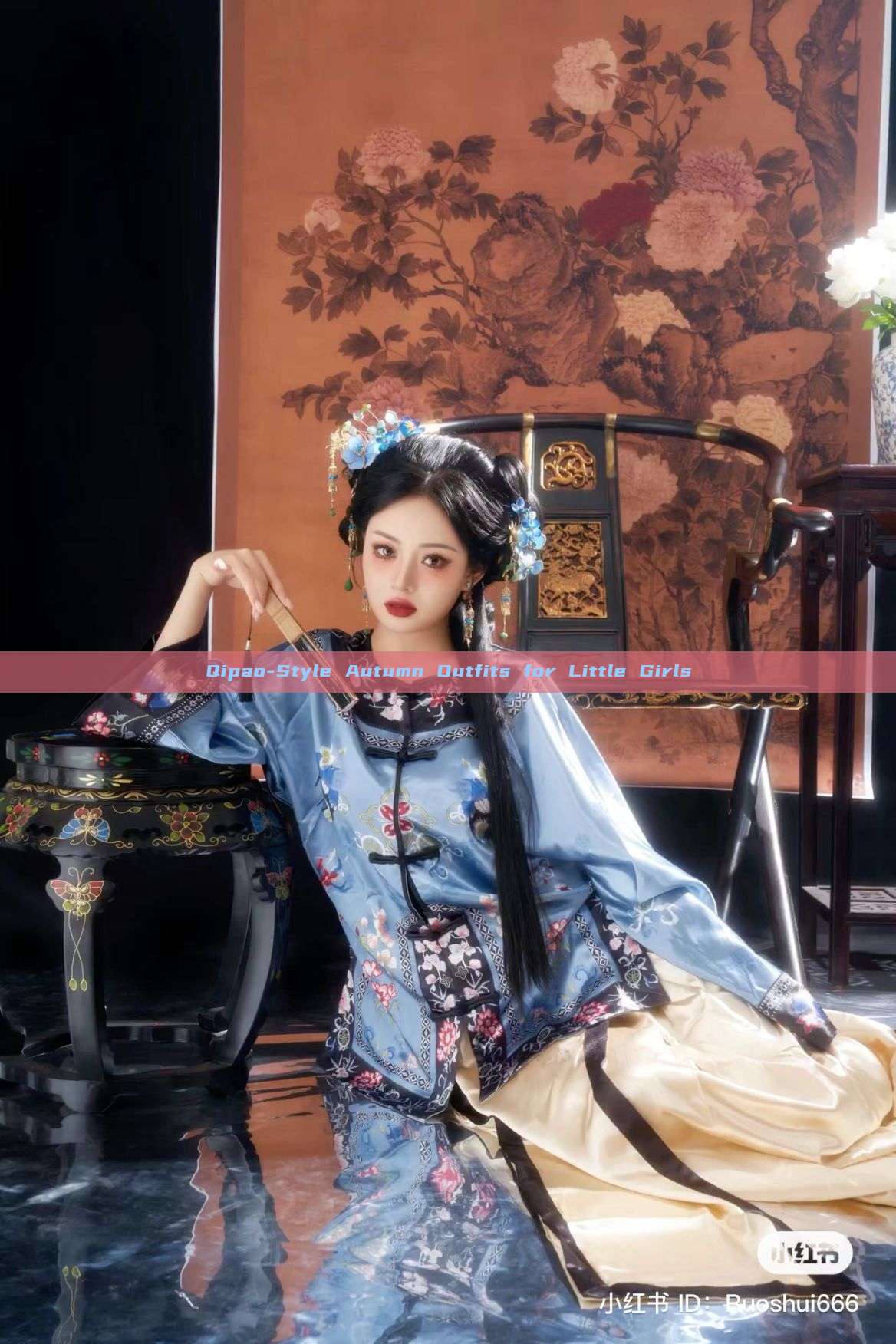 Qipao-Style Autumn Outfits for Little Girls