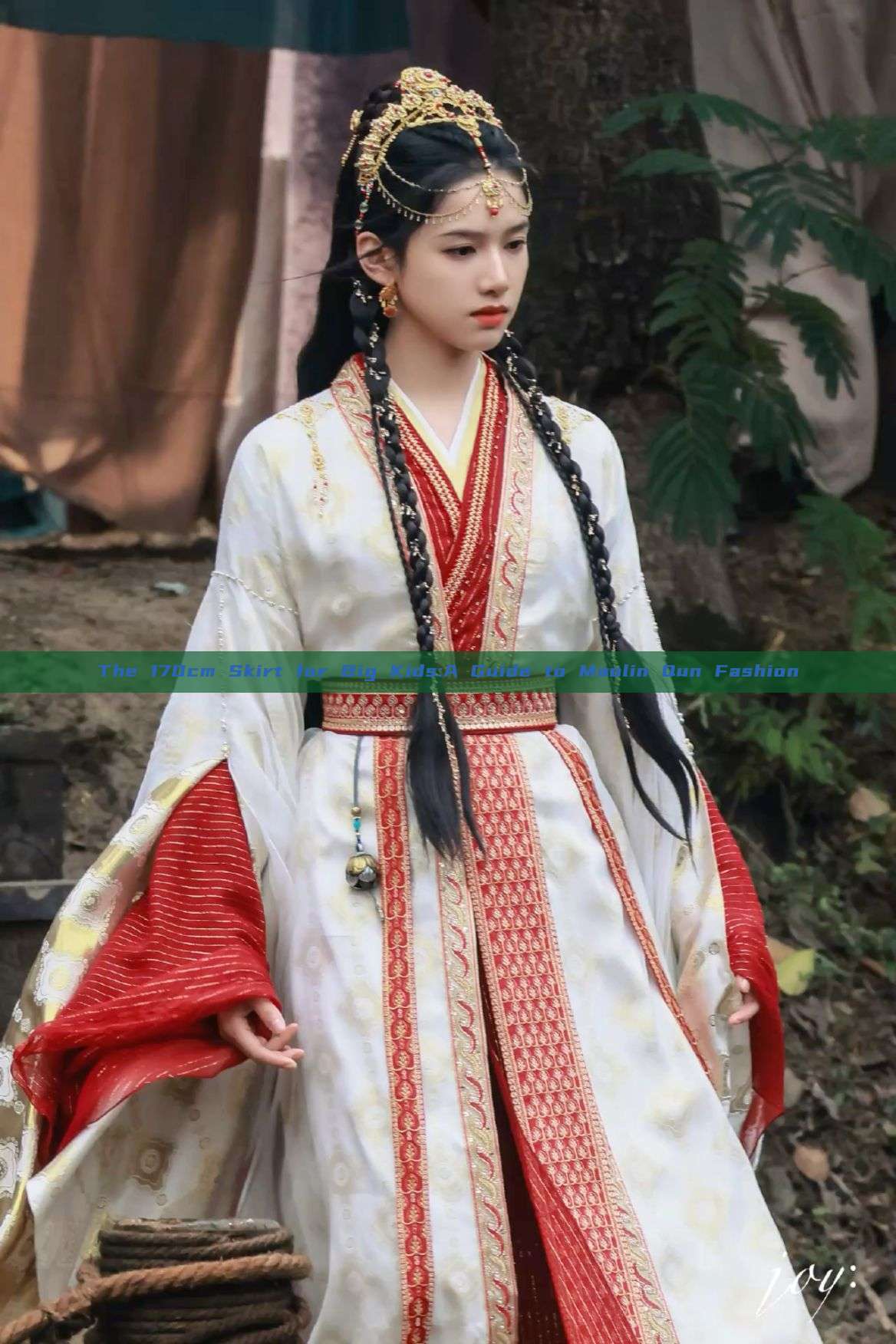The 170cm Skirt for Big Kids:A Guide to Maolin Qun Fashion The 170cm Skirt for Big Kids:A Guide to Maolin Qun Fashion