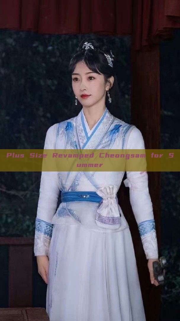 Plus Size Revamped Cheongsam for Summer Plus Size Revamped Cheongsam for Summer