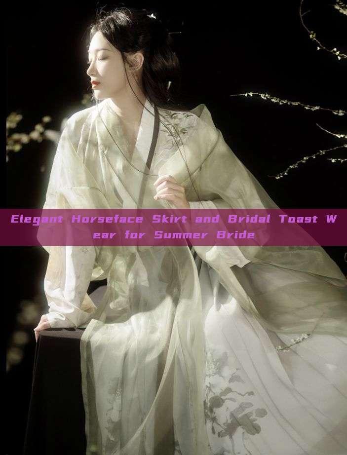 Elegant Horseface Skirt and Bridal Toast Wear for Summer Bride