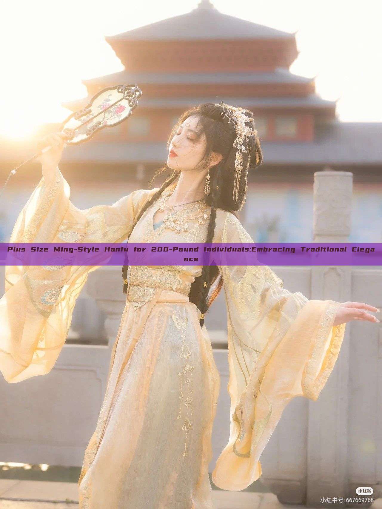 Plus Size Ming-Style Hanfu for 200-Pound Individuals:Embracing Traditional Elegance