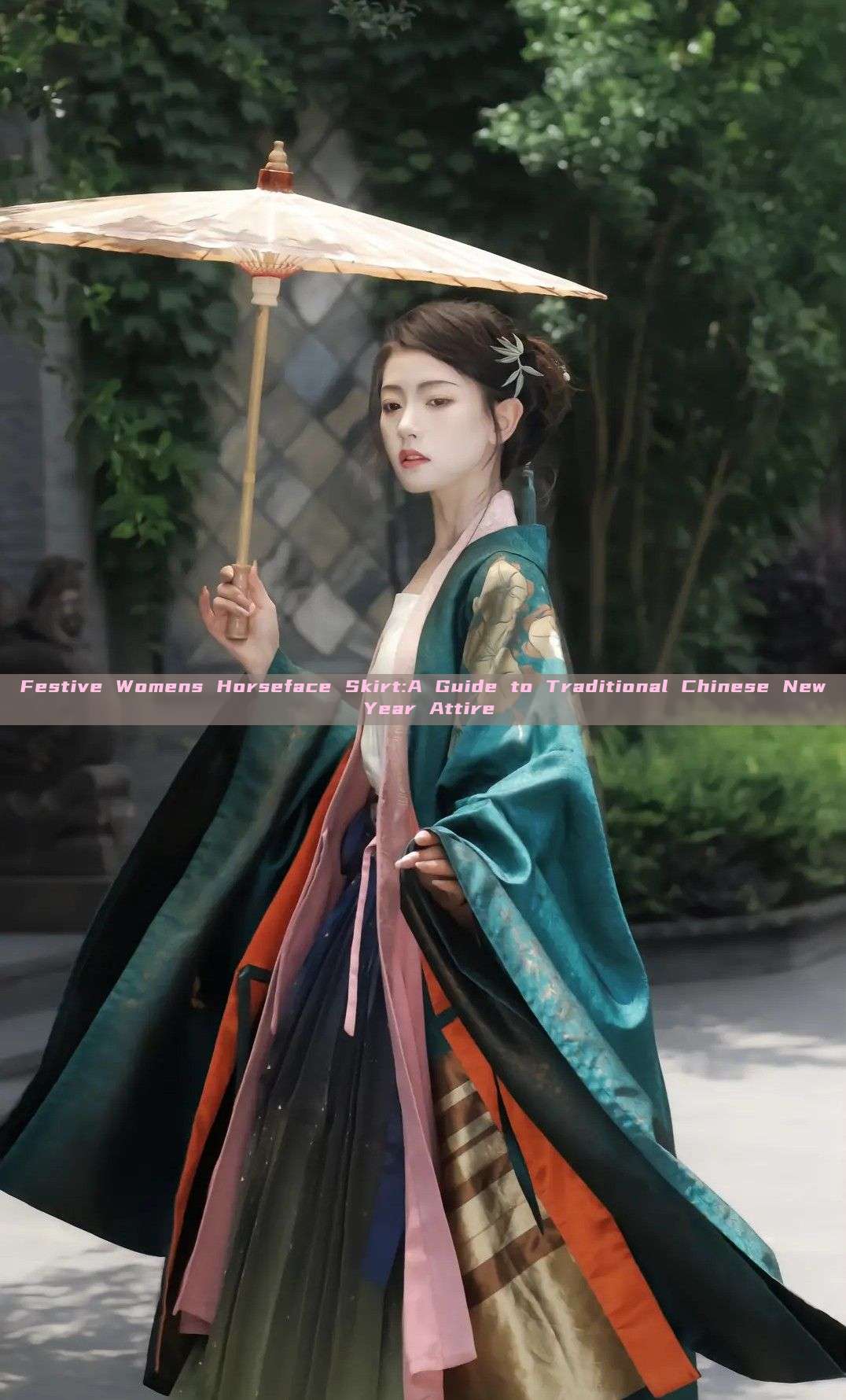 Festive Womens Horseface Skirt:A Guide to Traditional Chinese New Year Attire Festive Womens Horseface Skirt:A Guide to Traditional Chinese New Year Attire