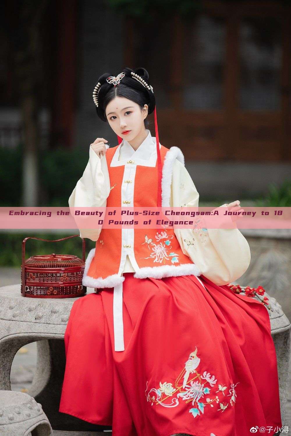 Embracing the Beauty of Plus-Size Cheongsam:A Journey to 180 Pounds of Elegance Embracing the Beauty of Plus-Size Cheongsam:A Journey to 180 Pounds of Elegance