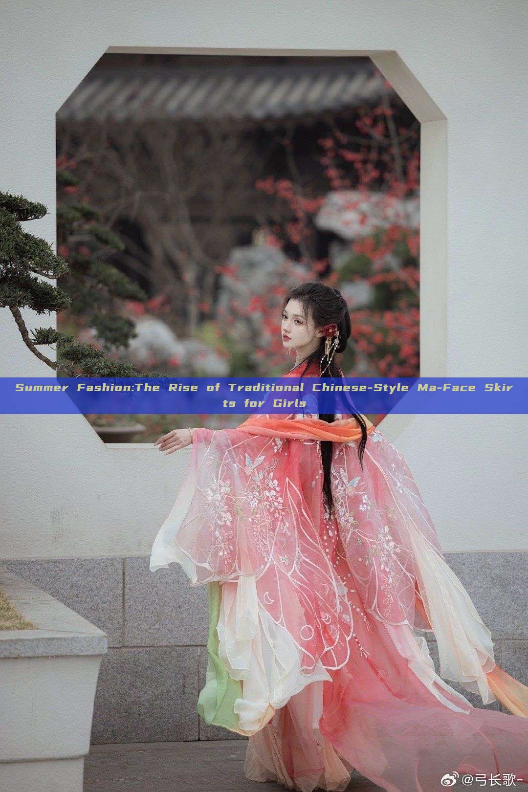Summer Fashion:The Rise of Traditional Chinese-Style Ma-Face Skirts for Girls Summer Fashion:The Rise of Traditional Chinese-Style Ma-Face Skirts for Girls