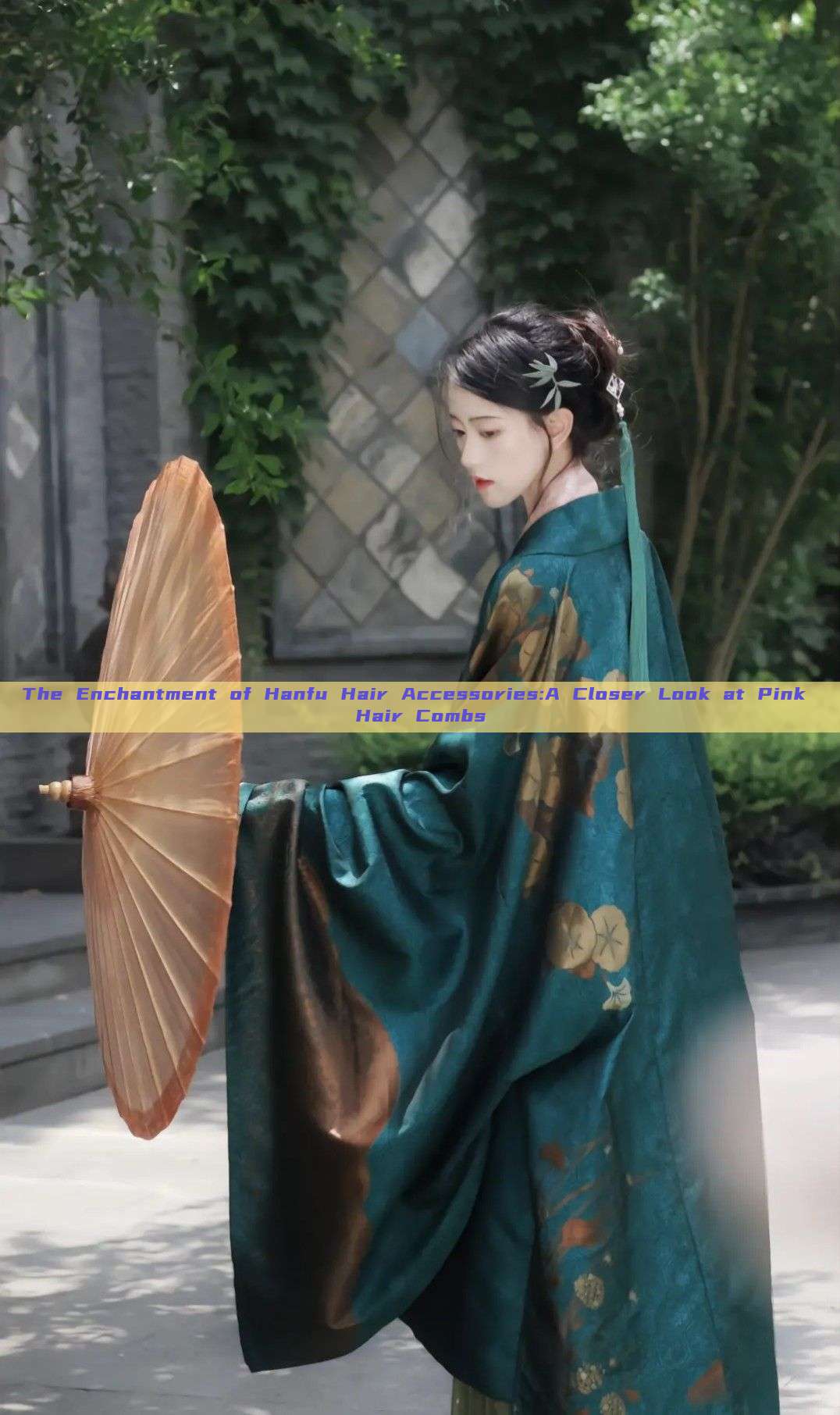 The Enchantment of Hanfu Hair Accessories:A Closer Look at Pink Hair Combs The Enchantment of Hanfu Hair Accessories:A Closer Look at Pink Hair Combs