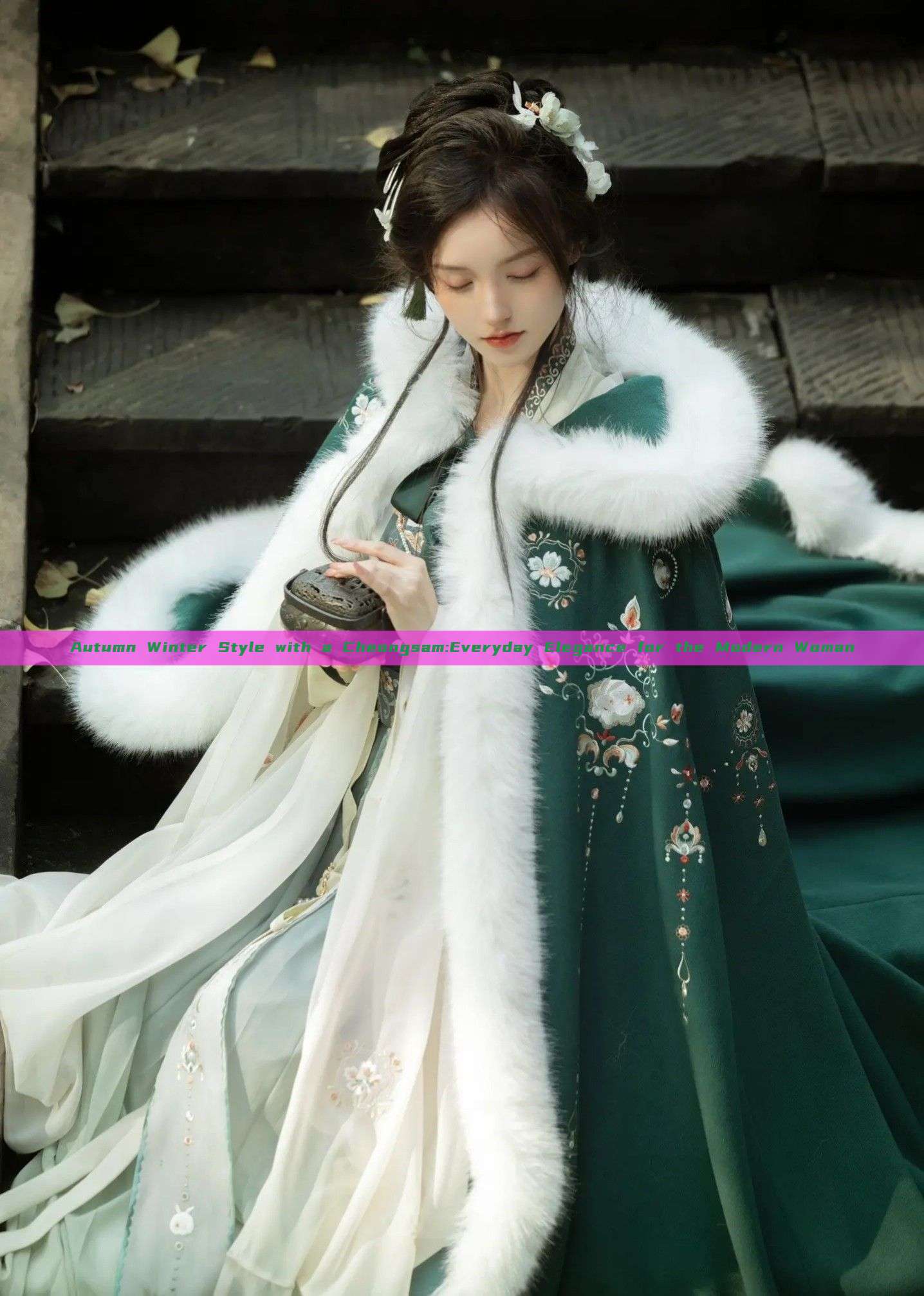 Autumn Winter Style with a Cheongsam:Everyday Elegance for the Modern Woman