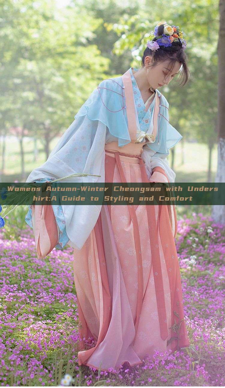 Womens Autumn-Winter Cheongsam with Undershirt:A Guide to Styling and Comfort Womens Autumn-Winter Cheongsam with Undershirt:A Guide to Styling and Comfort