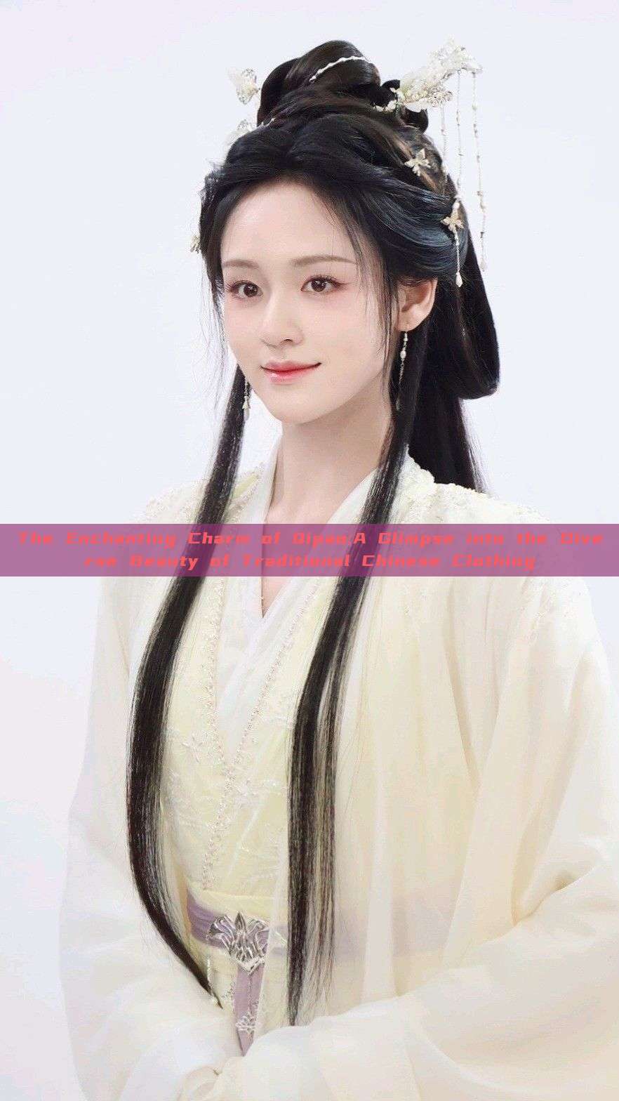 The Enchanting Charm of Qipao:A Glimpse into the Diverse Beauty of Traditional Chinese Clothing The Enchanting Charm of Qipao:A Glimpse into the Diverse Beauty of Traditional Chinese Clothing
