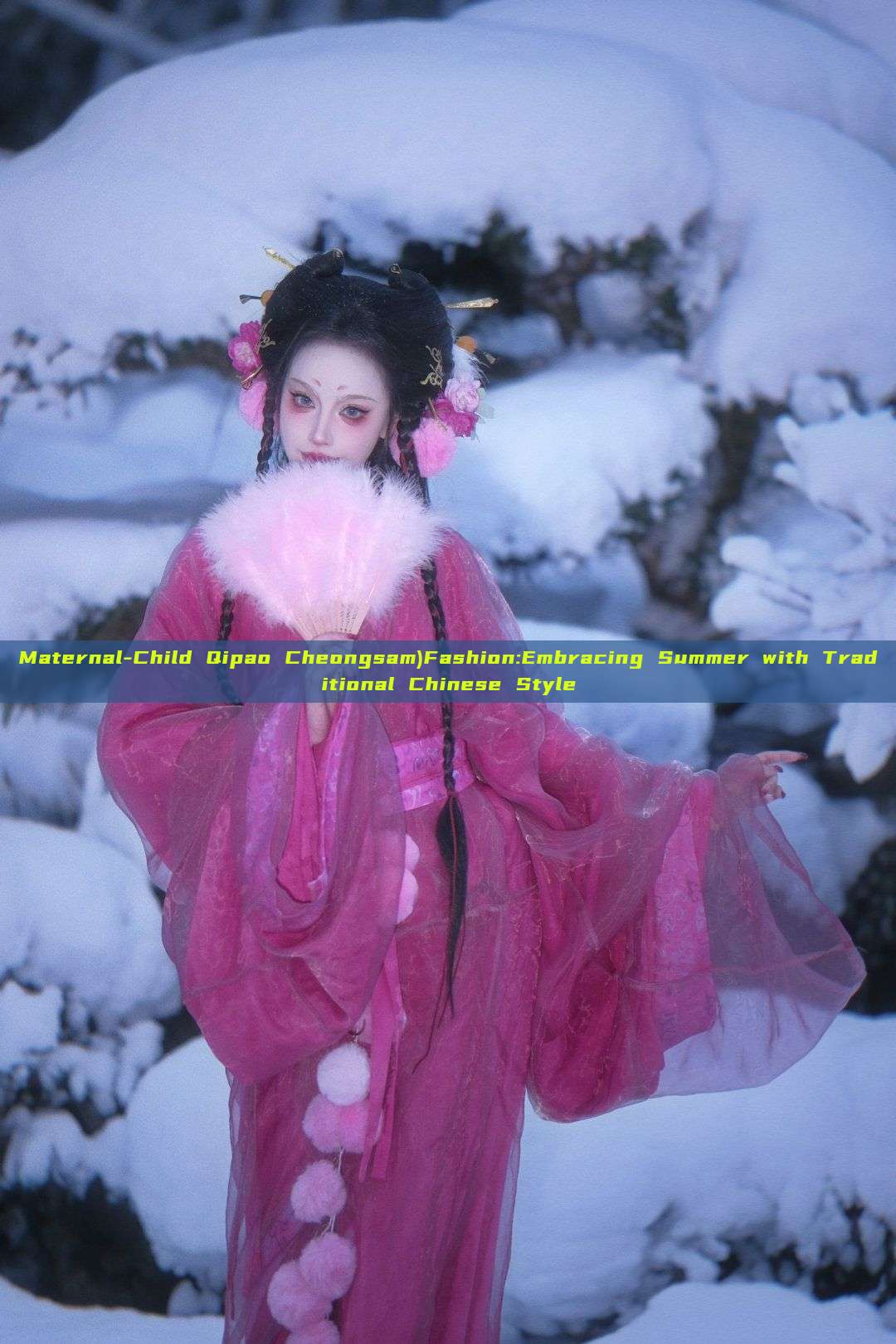 Maternal-Child Qipao Cheongsam)Fashion:Embracing Summer with Traditional Chinese Style Maternal-Child Qipao Cheongsam)Fashion:Embracing Summer with Traditional Chinese Style