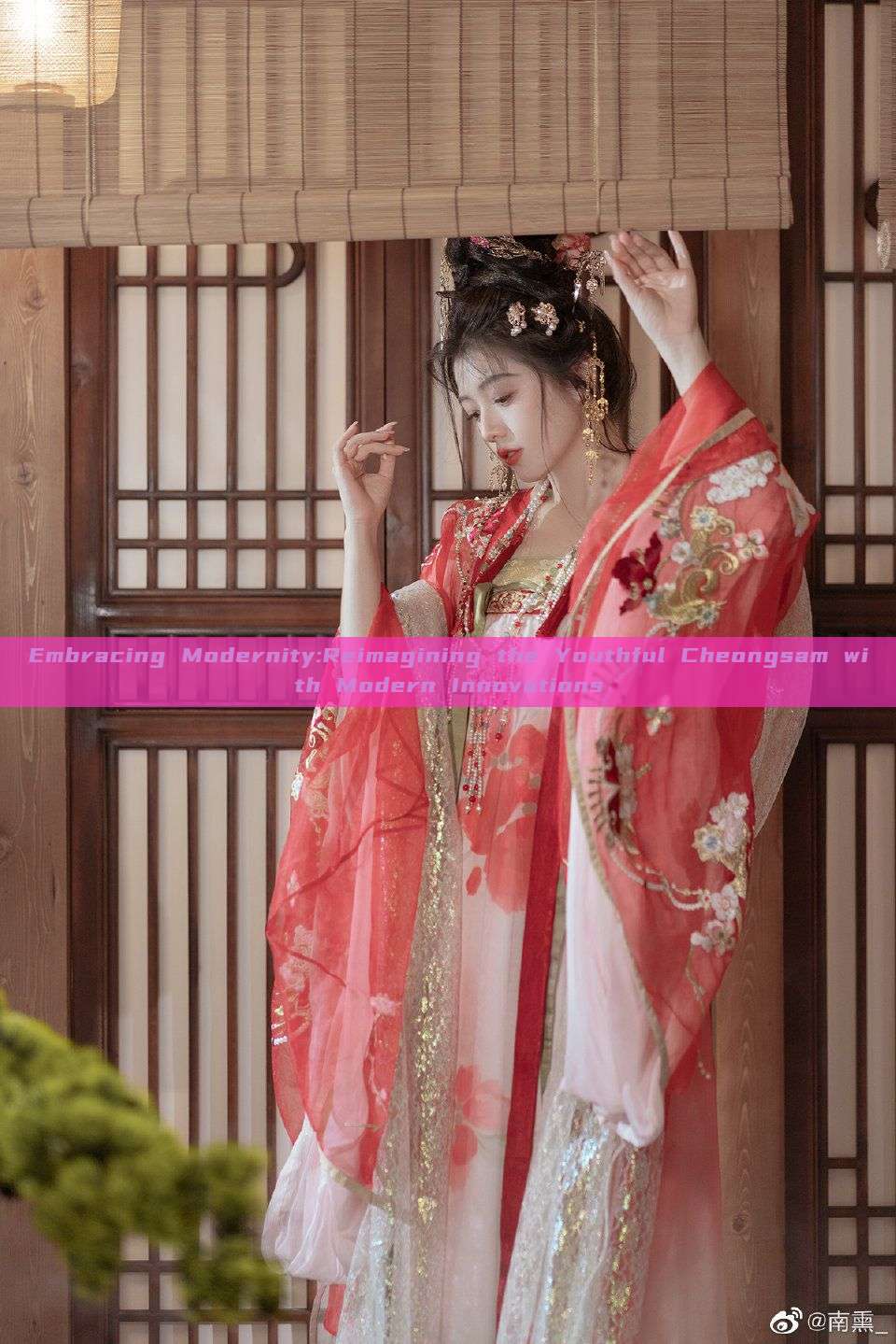 Embracing Modernity:Reimagining the Youthful Cheongsam with Modern Innovations Embracing Modernity:Reimagining the Youthful Cheongsam with Modern Innovations