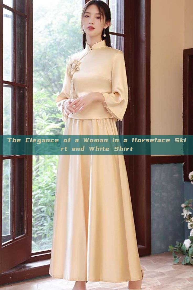 The Elegance of a Woman in a Horseface Skirt and White Shirt
