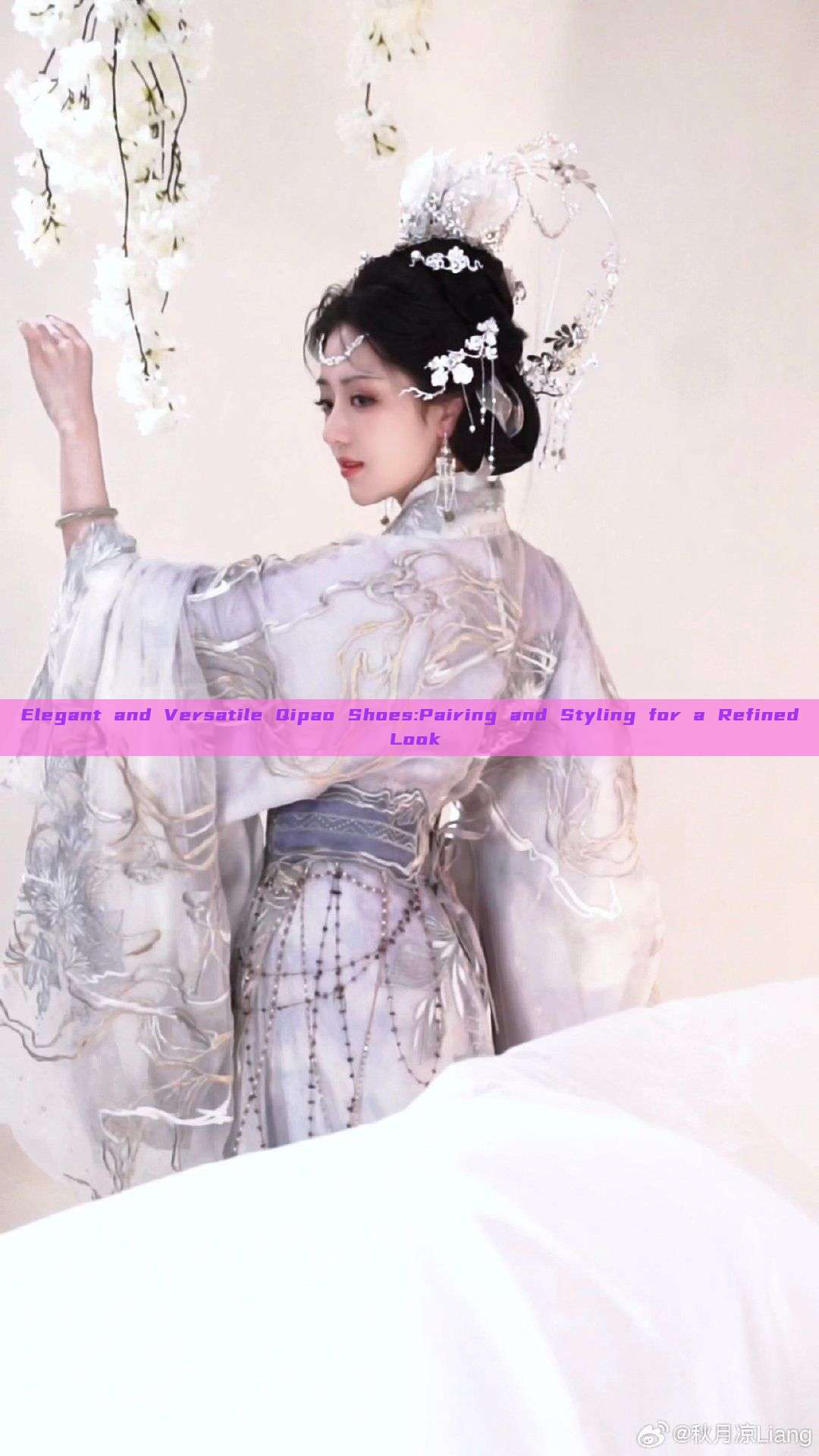 Elegant and Versatile Qipao Shoes:Pairing and Styling for a Refined Look