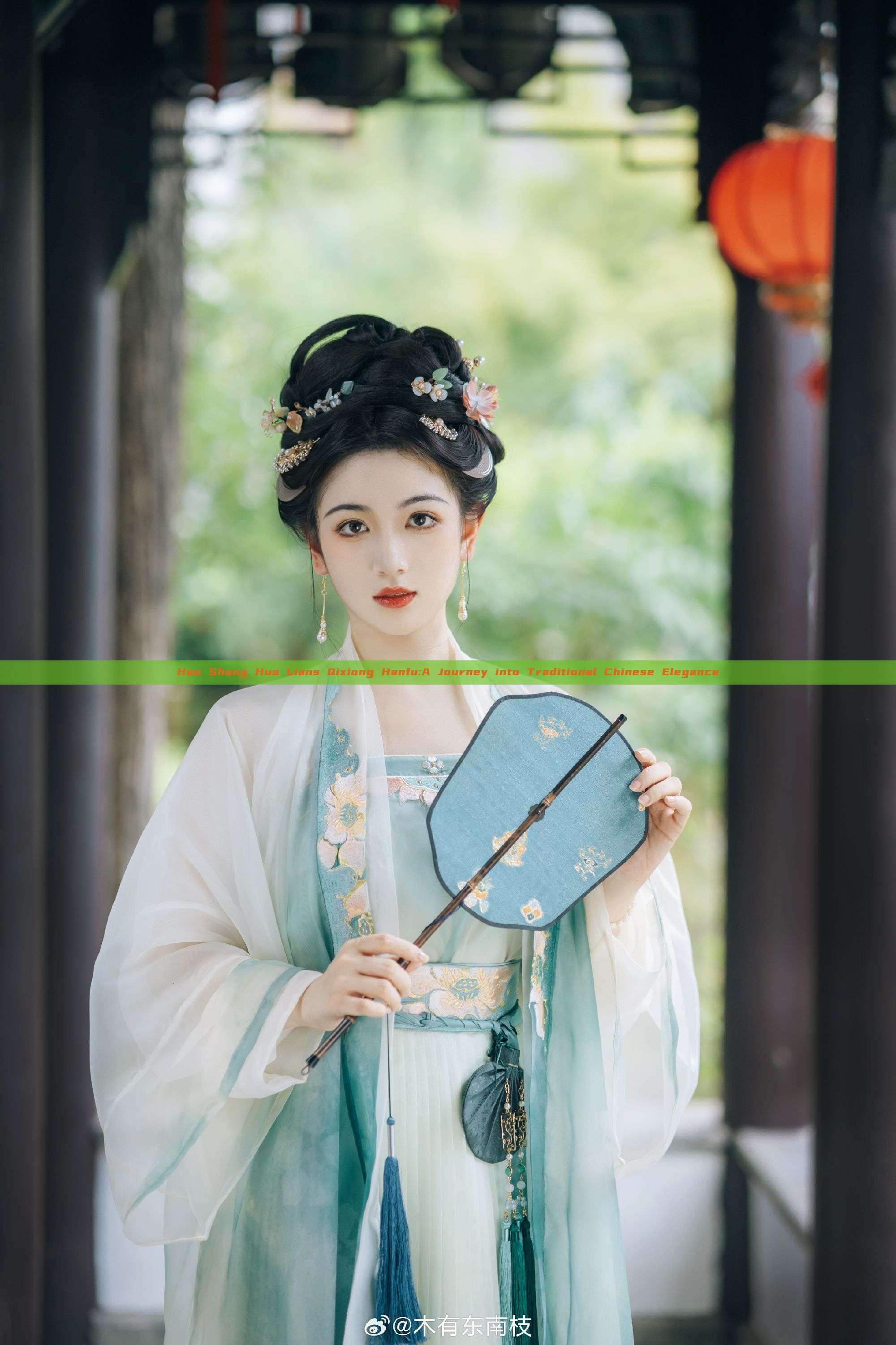 Han Shang Hua Lians Qixiong Hanfu:A Journey into Traditional Chinese Elegance Han Shang Hua Lians Qixiong Hanfu:A Journey into Traditional Chinese Elegance