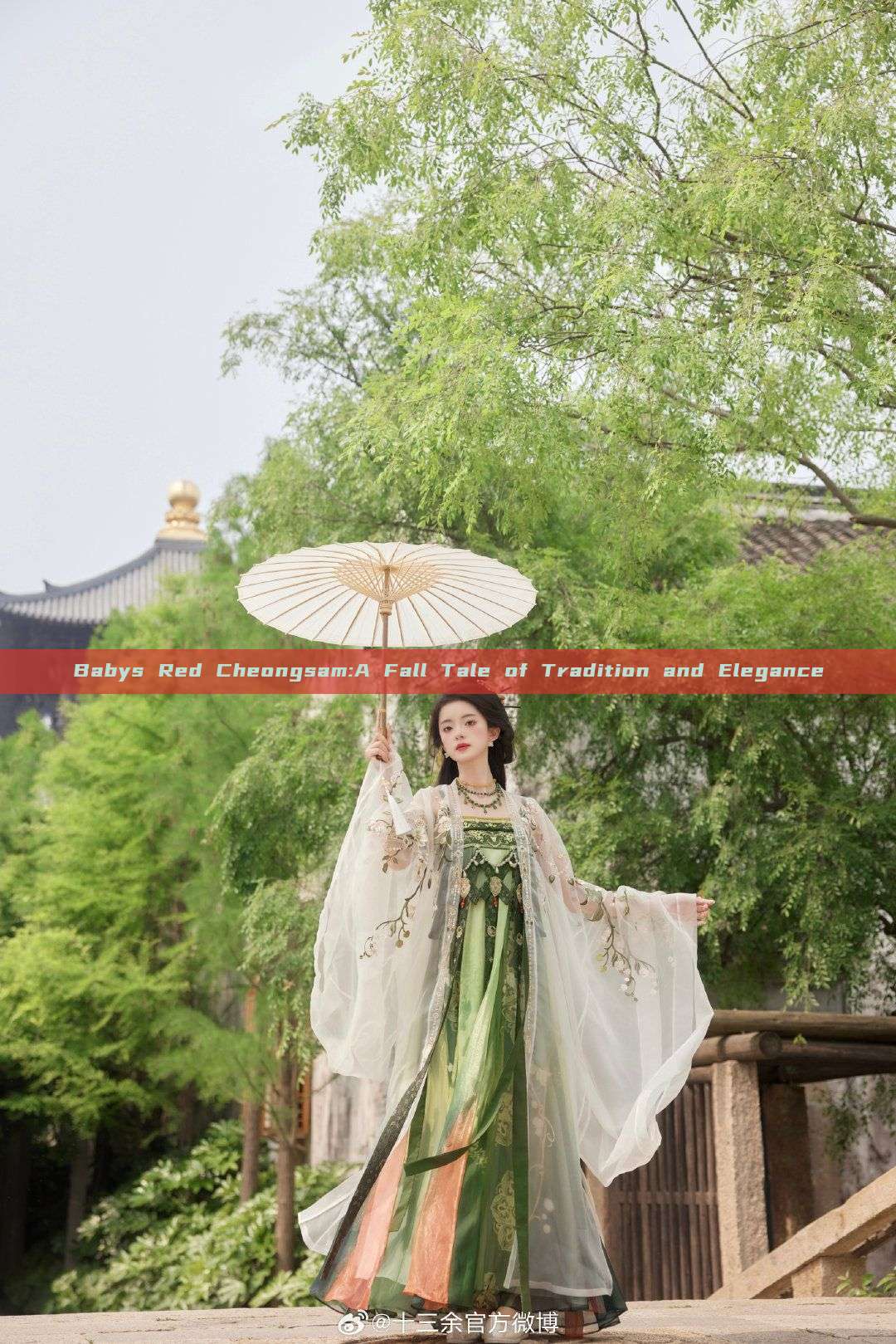 Babys Red Cheongsam:A Fall Tale of Tradition and Elegance