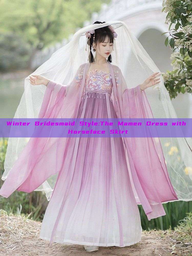 Winter Bridesmaid Style:The Mamen Dress with Horseface Skirt