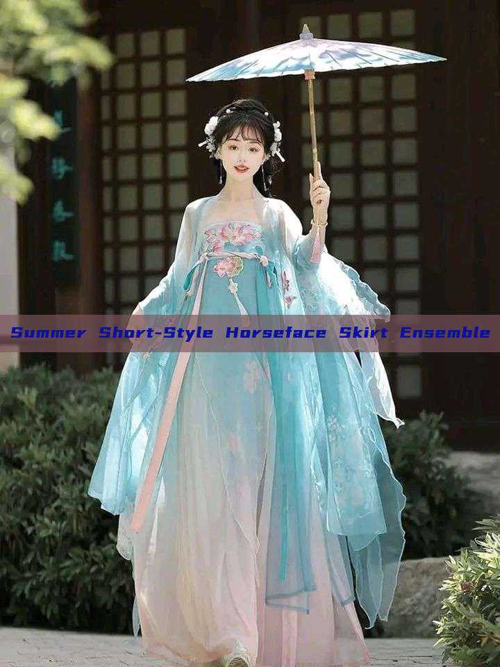 Summer Short-Style Horseface Skirt Ensemble