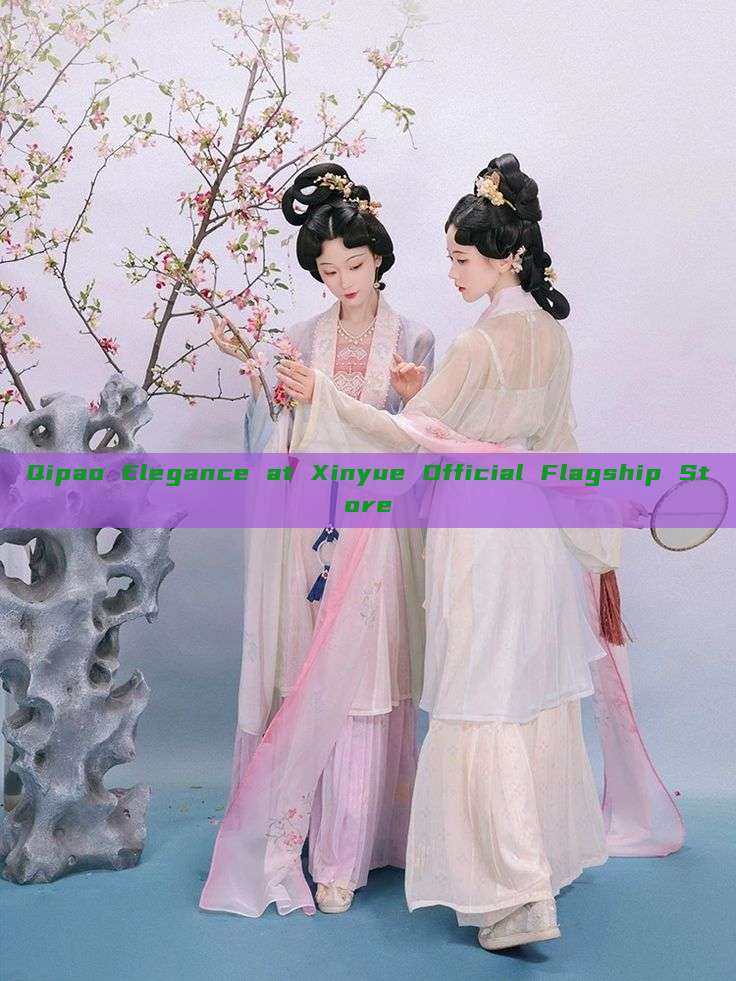 Qipao Elegance at Xinyue Official Flagship Store Qipao Elegance at Xinyue Official Flagship Store
