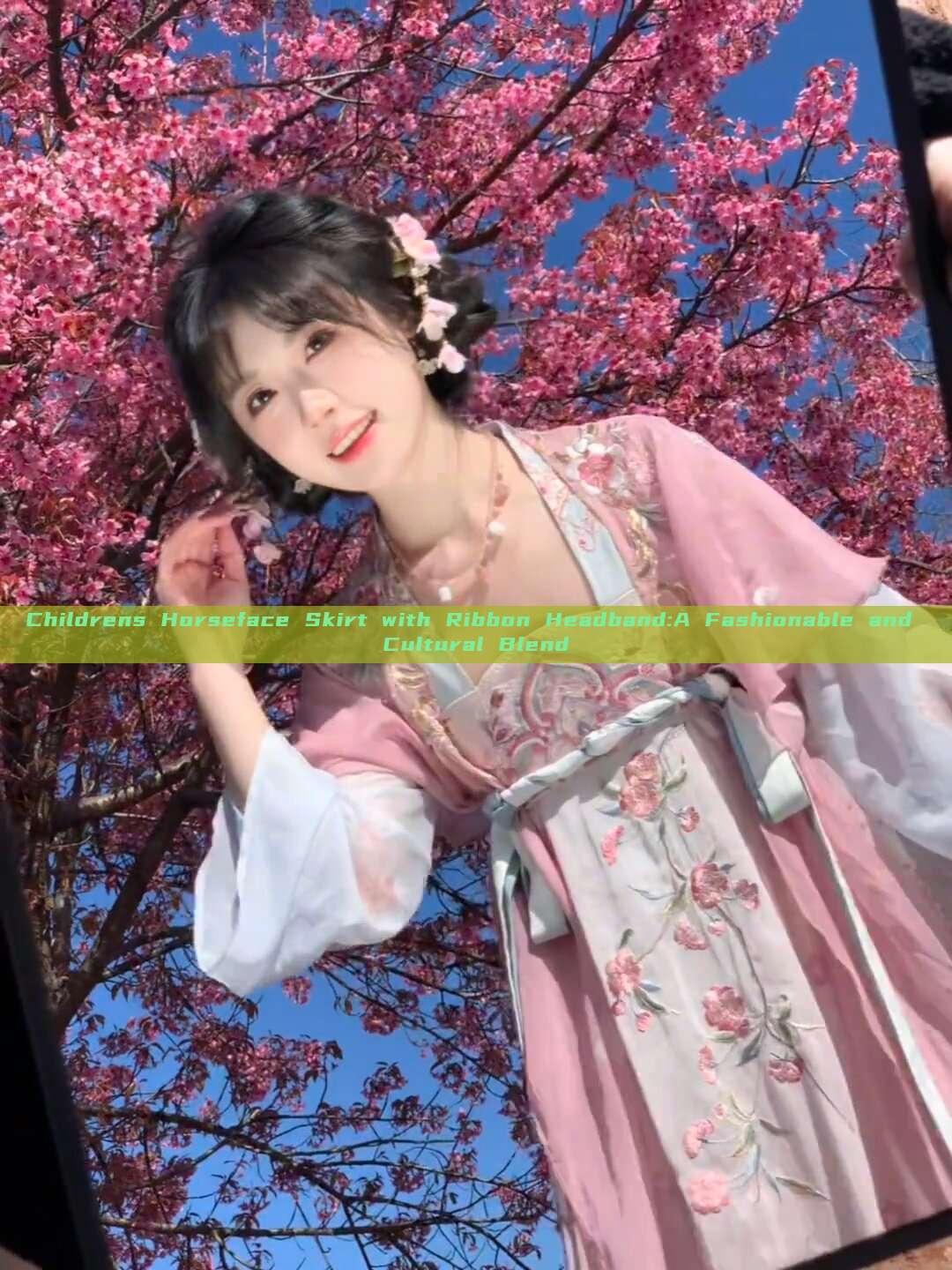 Childrens Horseface Skirt with Ribbon Headband:A Fashionable and Cultural Blend Childrens Horseface Skirt with Ribbon Headband:A Fashionable and Cultural Blend