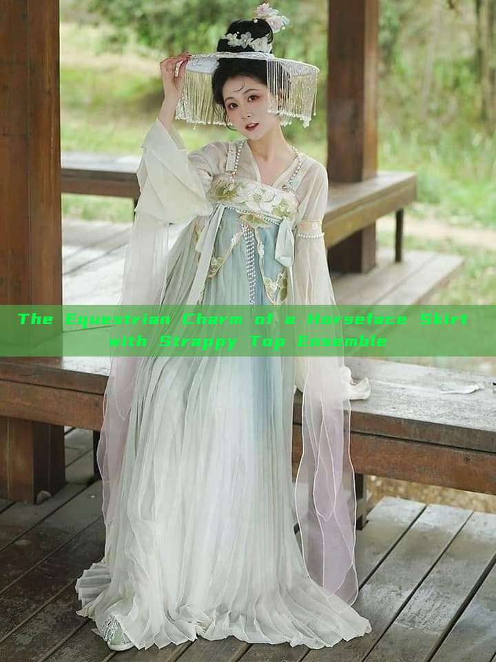 The Equestrian Charm of a Horseface Skirt with Strappy Top Ensemble The Equestrian Charm of a Horseface Skirt with Strappy Top Ensemble