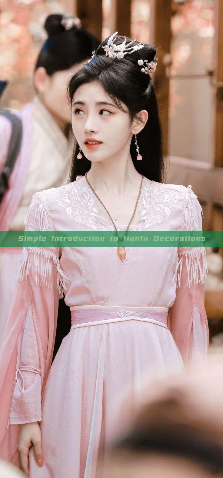 Simple Introduction to Hanfu Decorations Simple Introduction to Hanfu Decorations