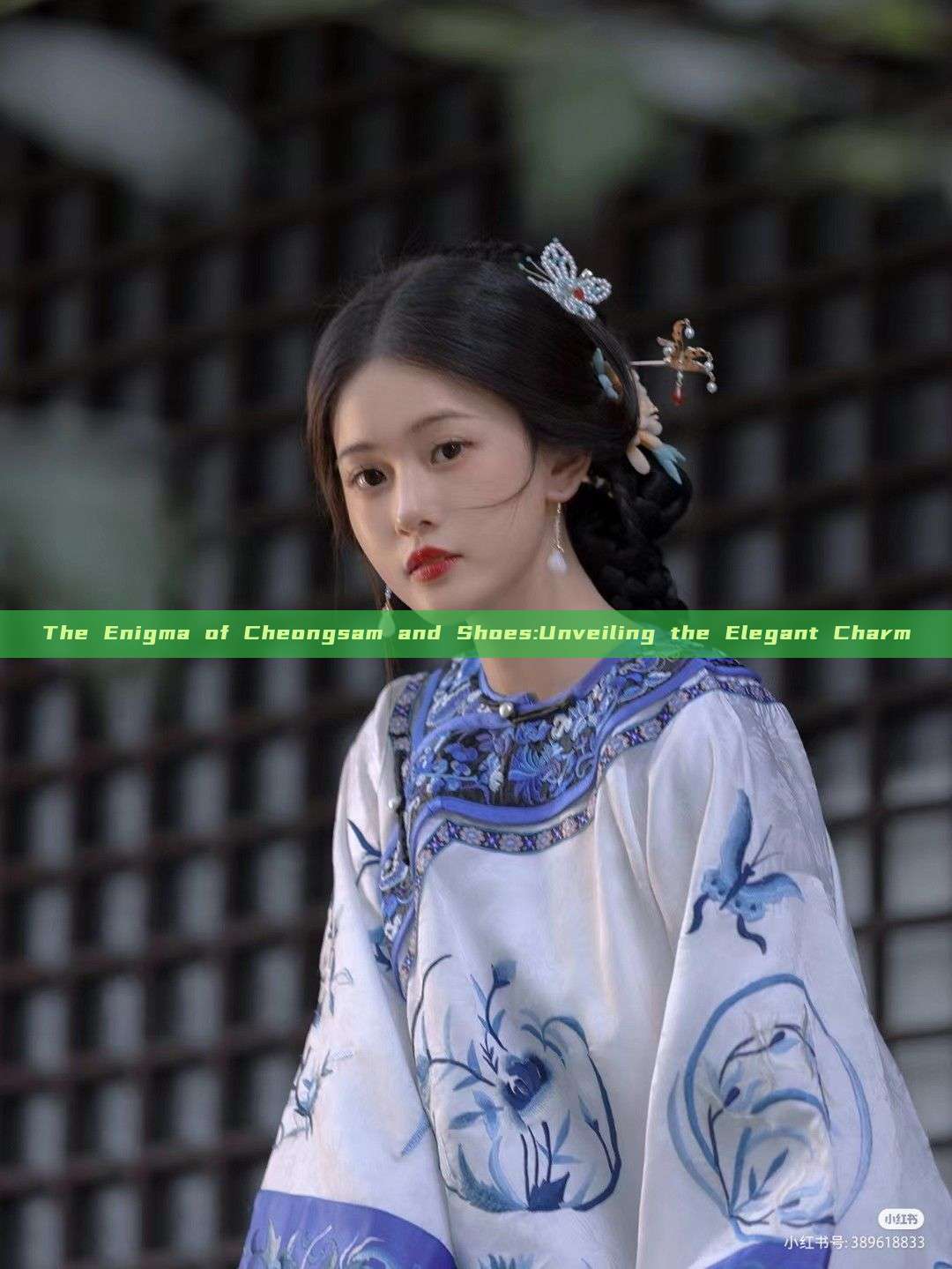 The Enigma of Cheongsam and Shoes:Unveiling the Elegant Charm The Enigma of Cheongsam and Shoes:Unveiling the Elegant Charm