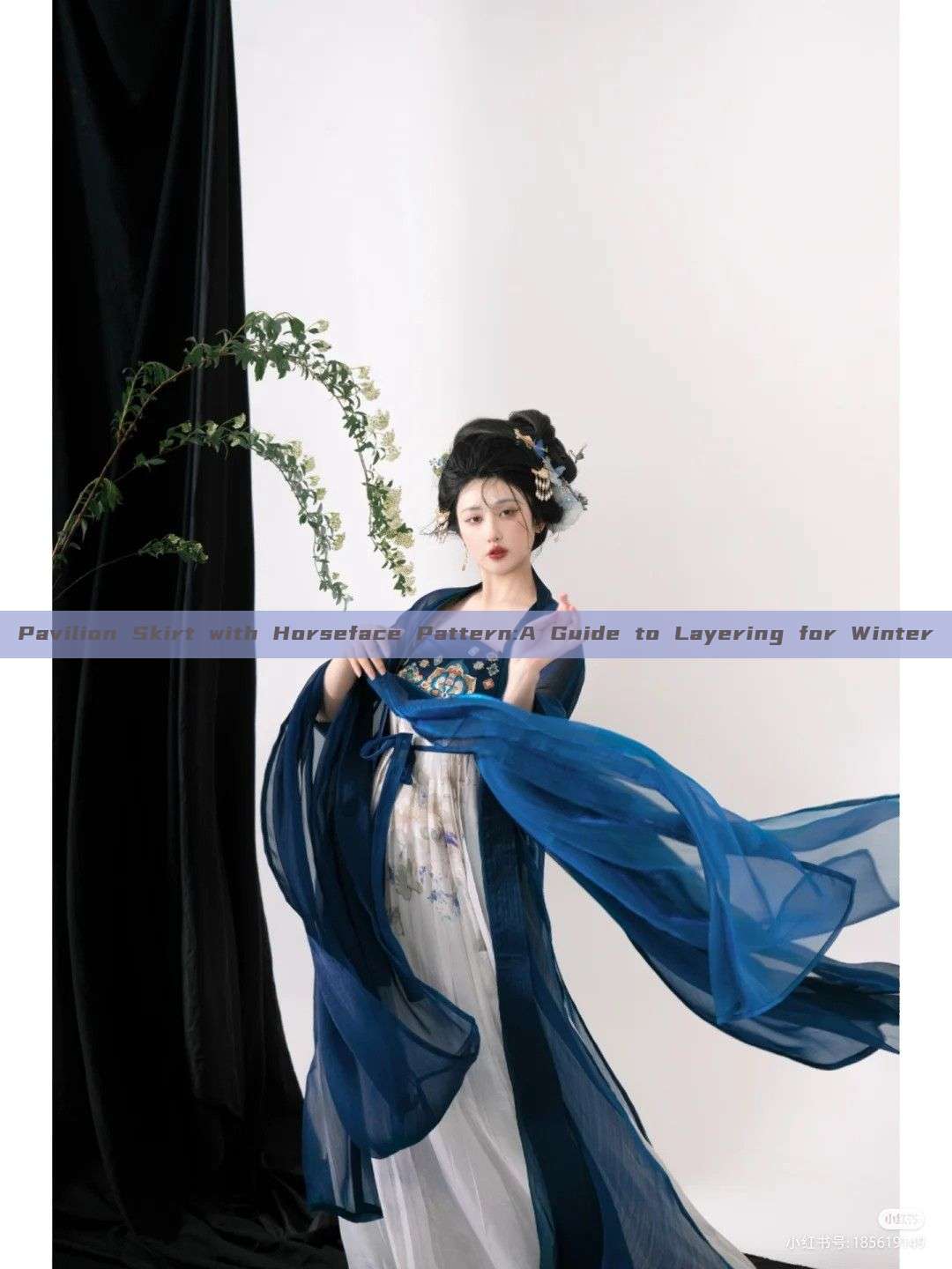 Pavilion Skirt with Horseface Pattern:A Guide to Layering for Winter Pavilion Skirt with Horseface Pattern:A Guide to Layering for Winter