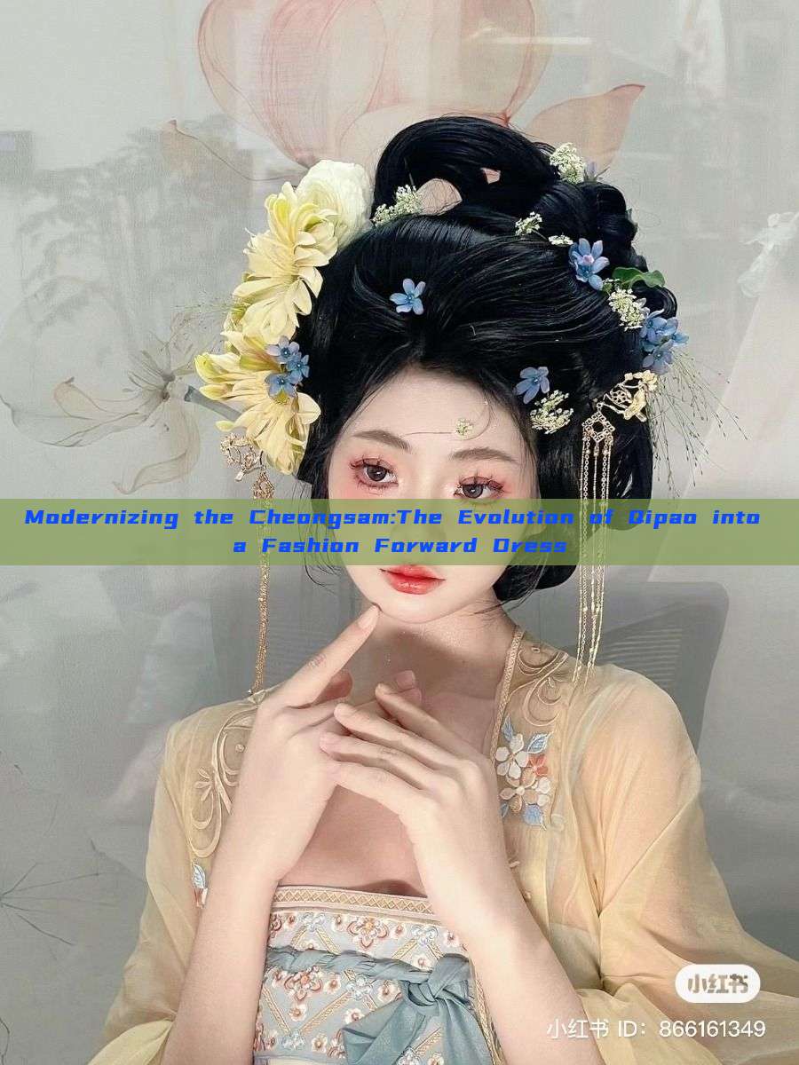 Modernizing the Cheongsam:The Evolution of Qipao into a Fashion Forward Dress