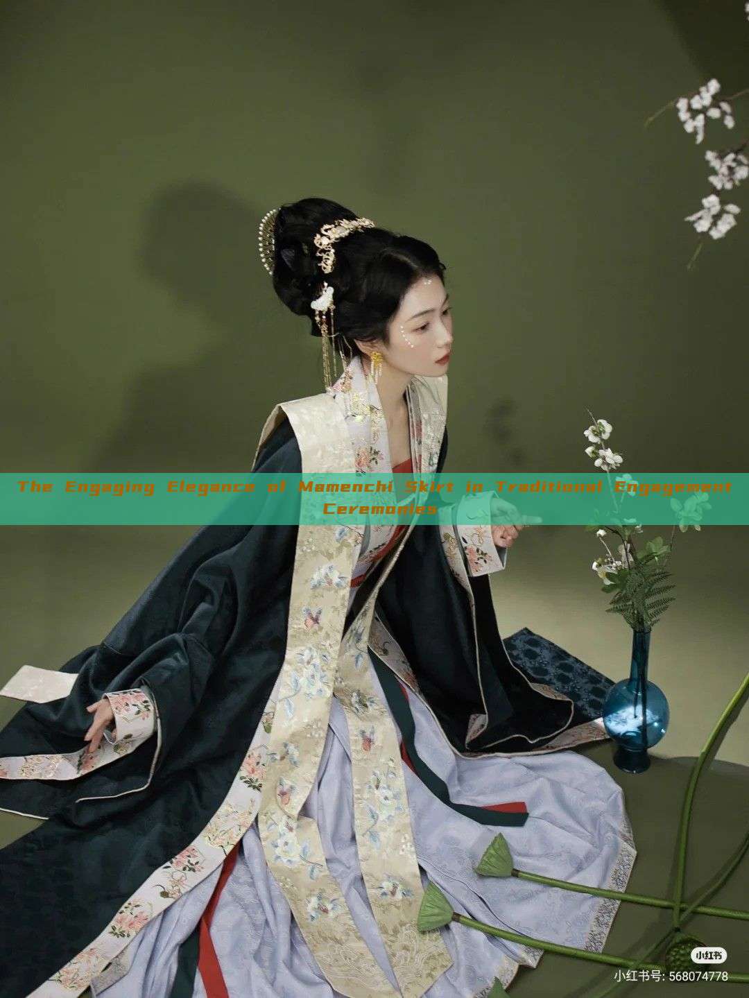 The Engaging Elegance of Mamenchi Skirt in Traditional Engagement Ceremonies The Engaging Elegance of Mamenchi Skirt in Traditional Engagement Ceremonies