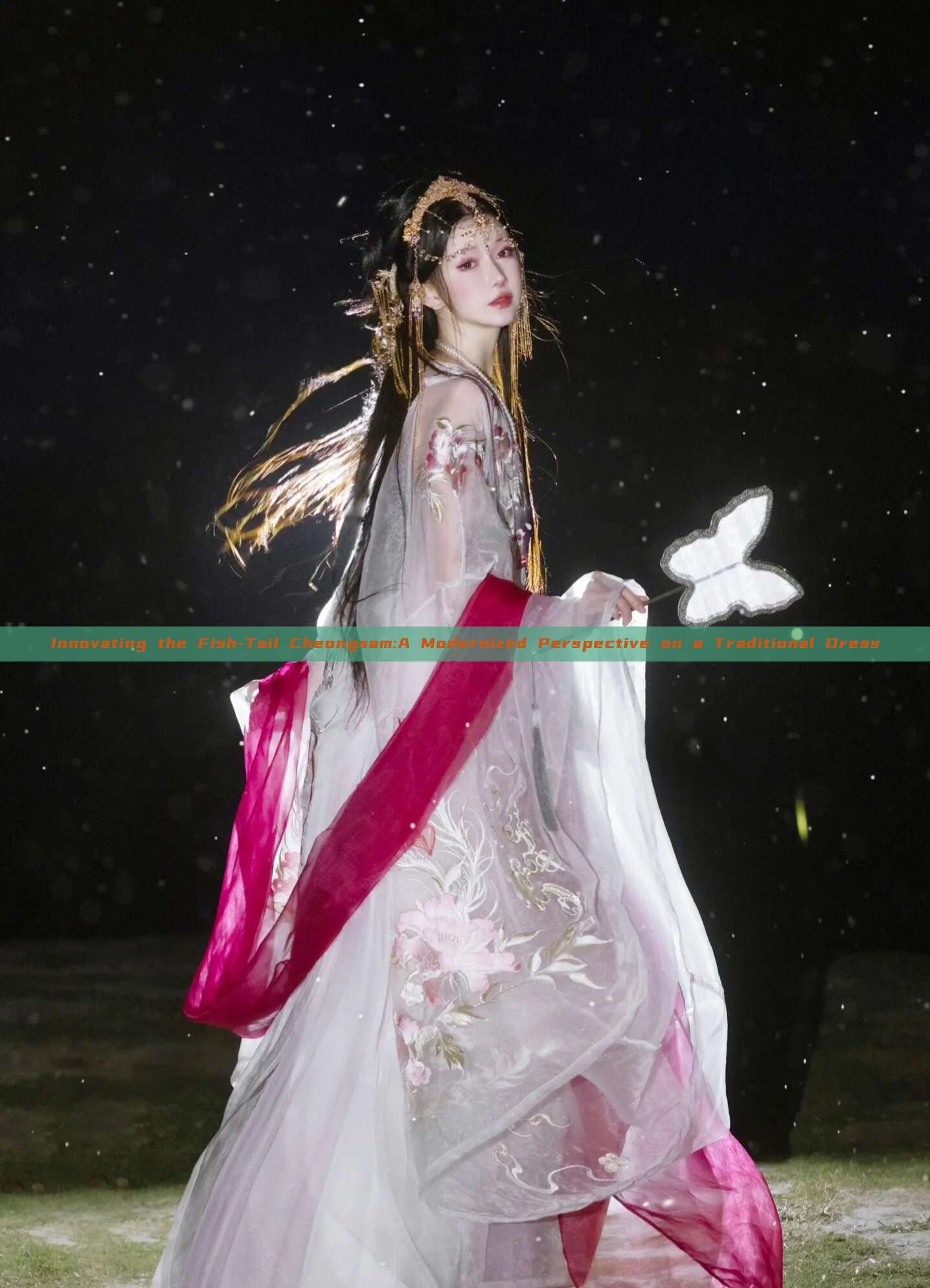 Innovating the Fish-Tail Cheongsam:A Modernized Perspective on a Traditional Dress Innovating the Fish-Tail Cheongsam:A Modernized Perspective on a Traditional Dress